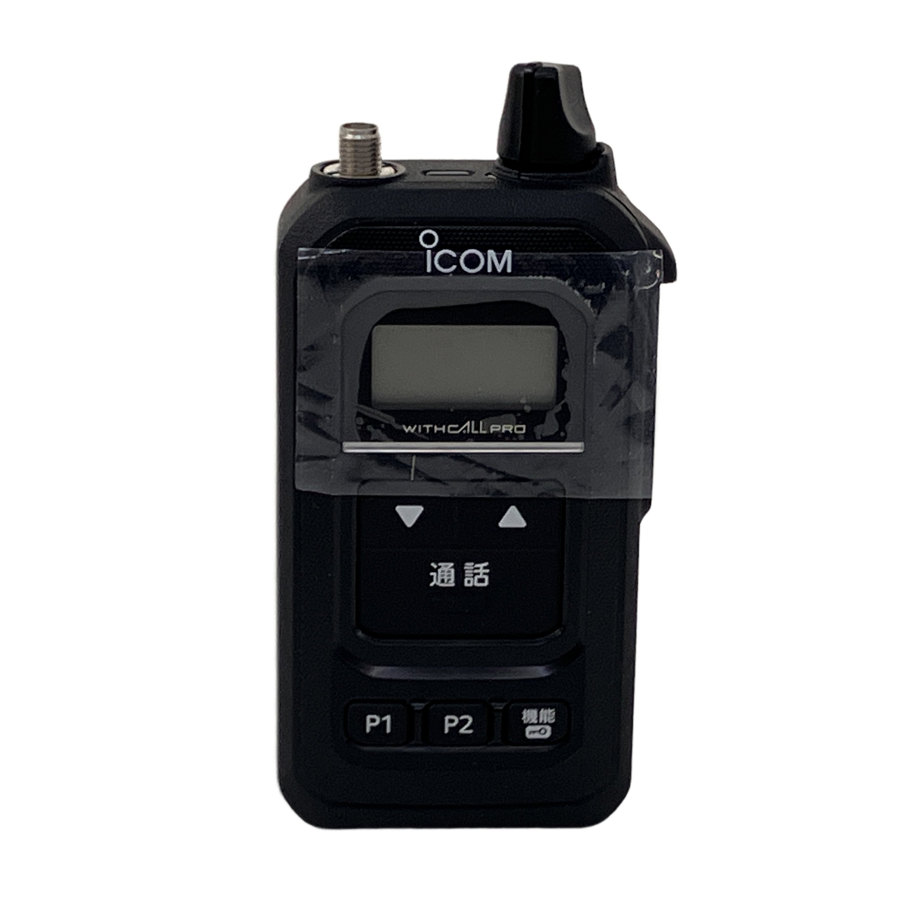 icom IC-5880 子機 同時通話型特定小電力トランシーバー 未使用