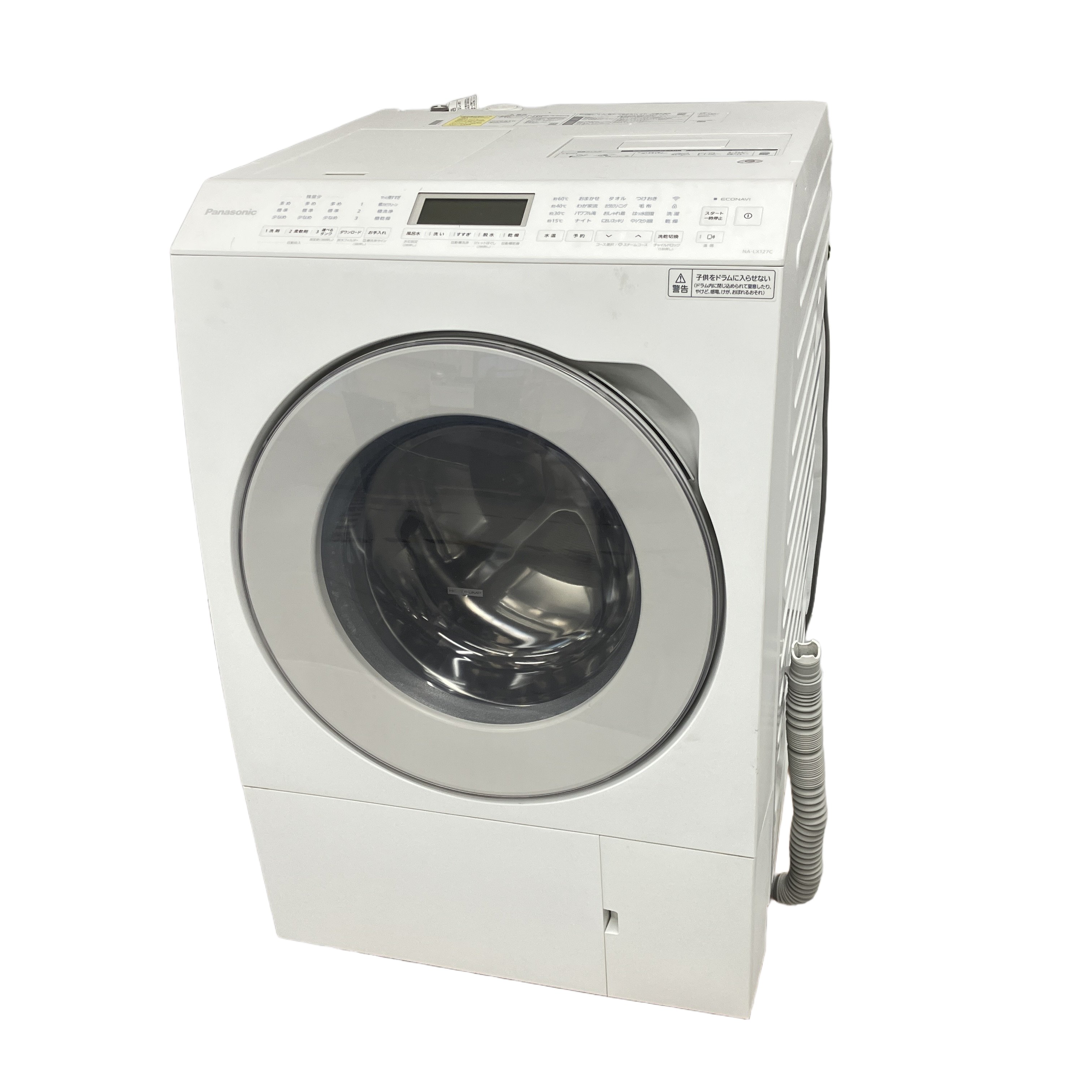 ★Panasonic NA-LX127CL ドラム式洗濯乾燥機 2023年製 中古 毎日の洗濯を劇的に変える★
