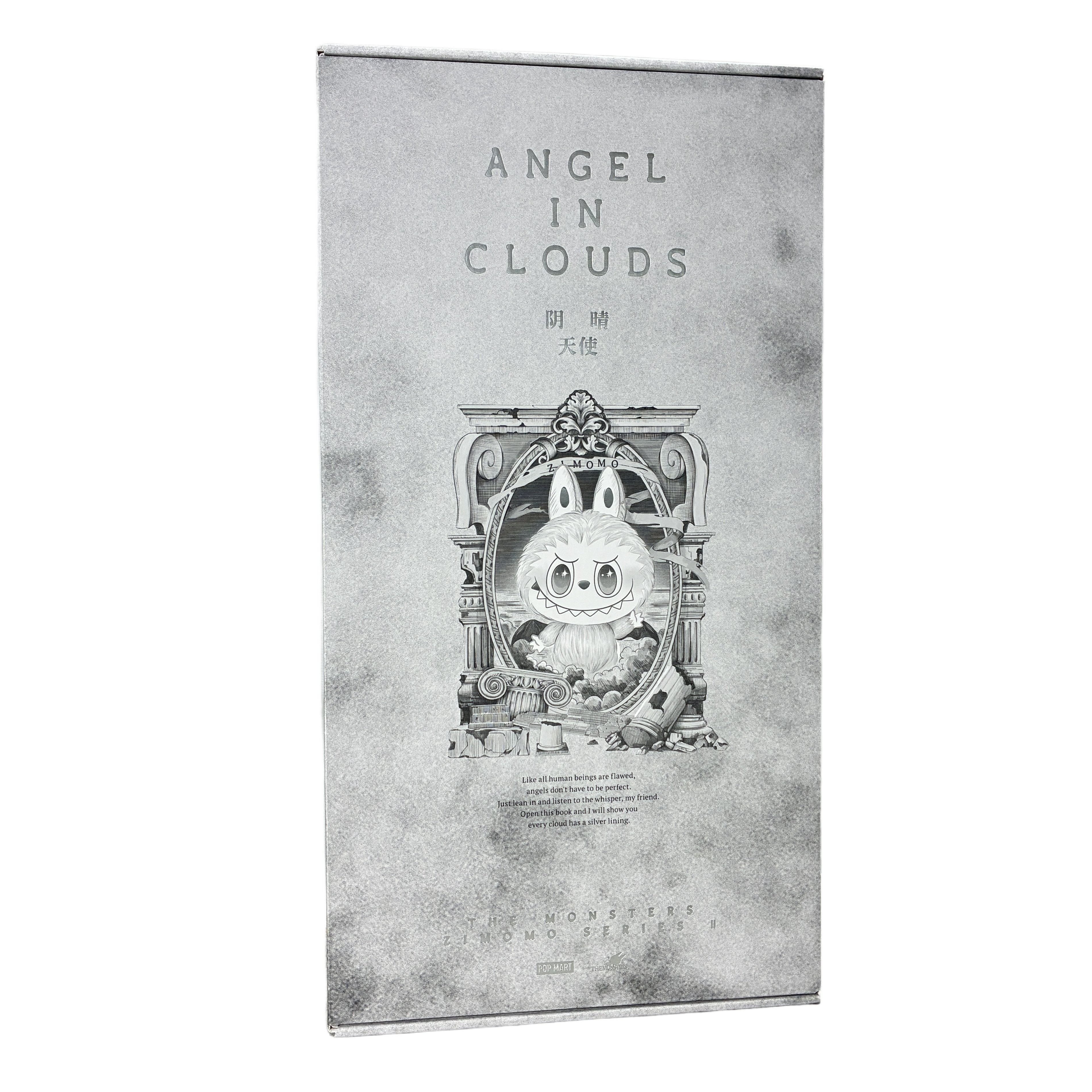 POPMART ポップマート LABUBU ラブブ ANGEL IN CLOUDS ジモモ 天使 ぬいぐるみ 中古 美品