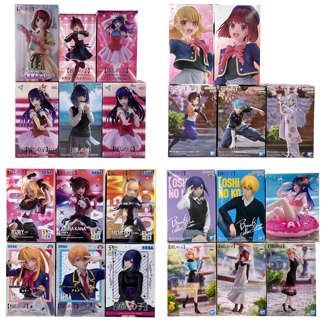 BANDAI 推しの子 フィギュア アイ ルビー 有馬かな MEMちょ アクア 他 23体セット 未開封 未使用
