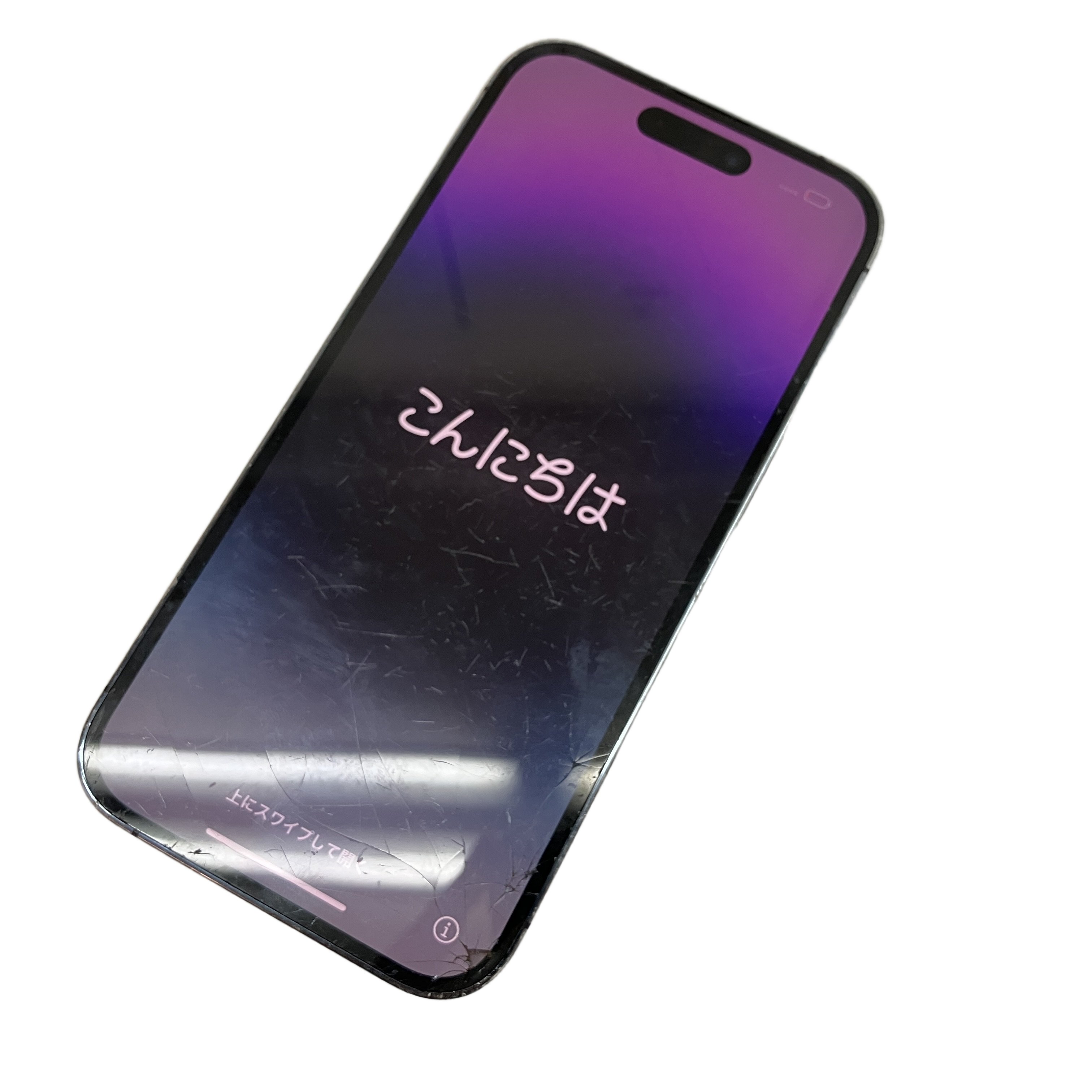 iPhone 14 Pro 128GB MQ0F3J/A ディープパープル スマートフォン アイフォン 携帯電話 画面割れあり バッテリー73% ジャンク