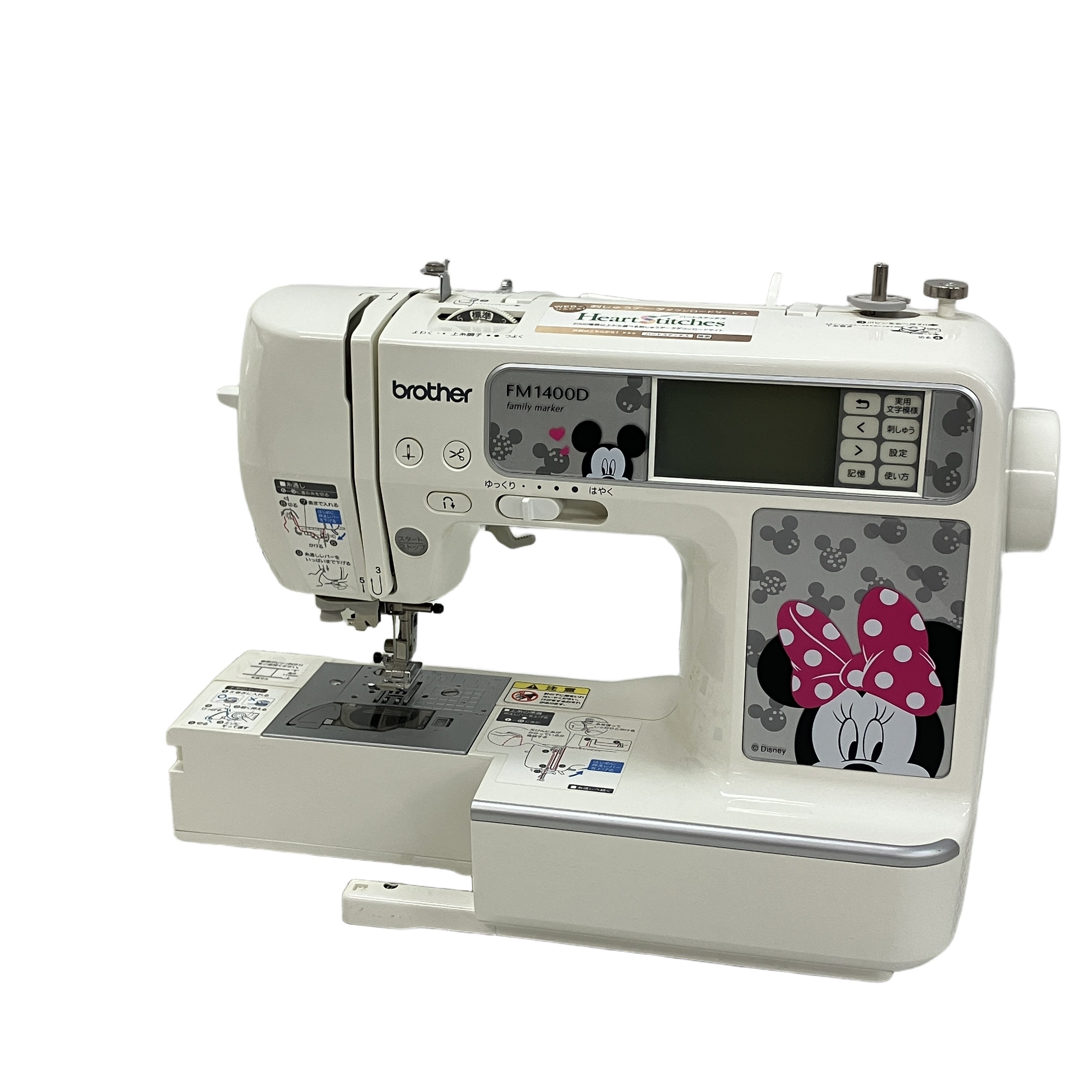 BROTHER FM1400D family marker EMV8501 ディズニー コンピューターミシン 家電 中古