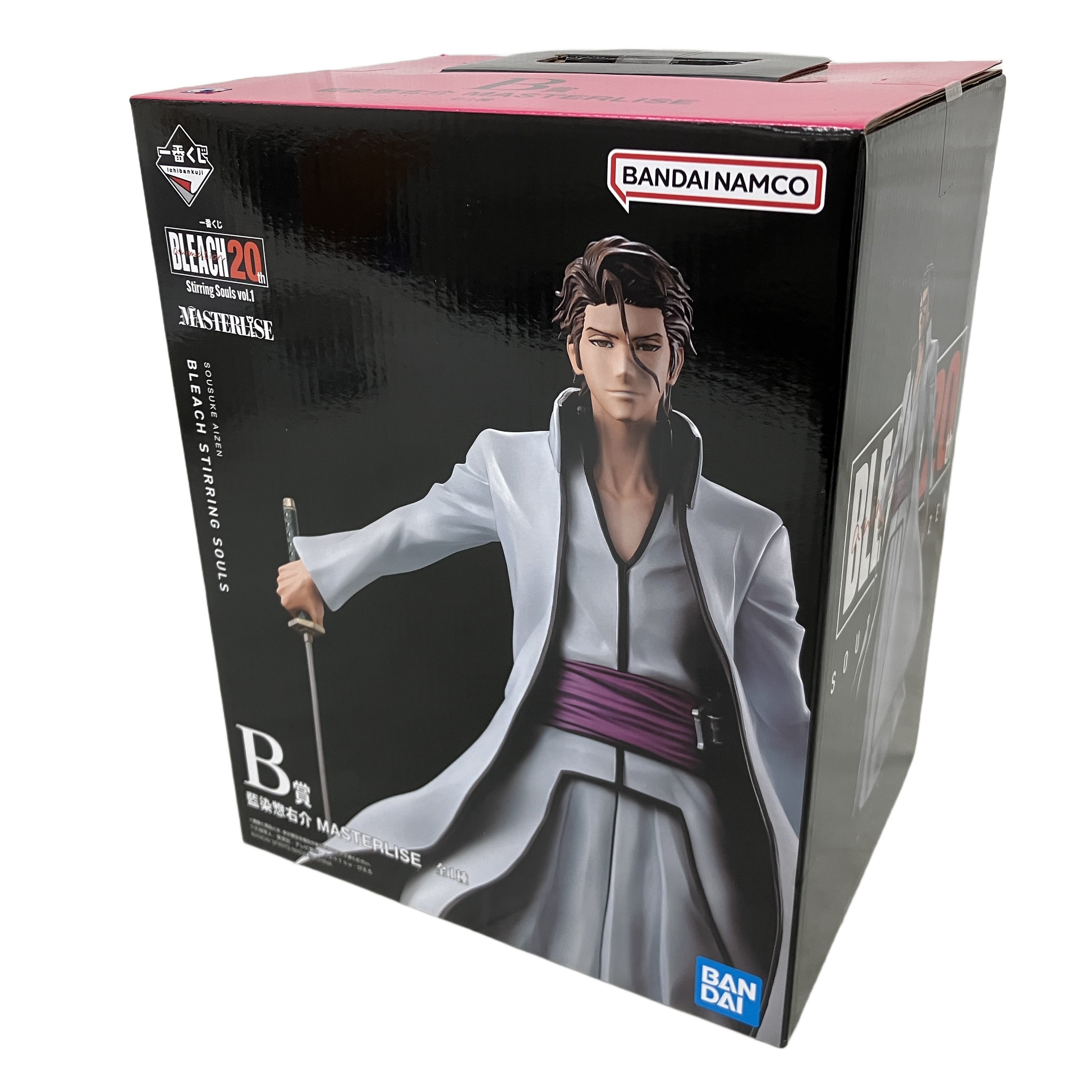 BANDAI 一番くじ BLEACH 20th Stirring Souls vol.1 B賞 藍染惣右介 フィギュア 未使用