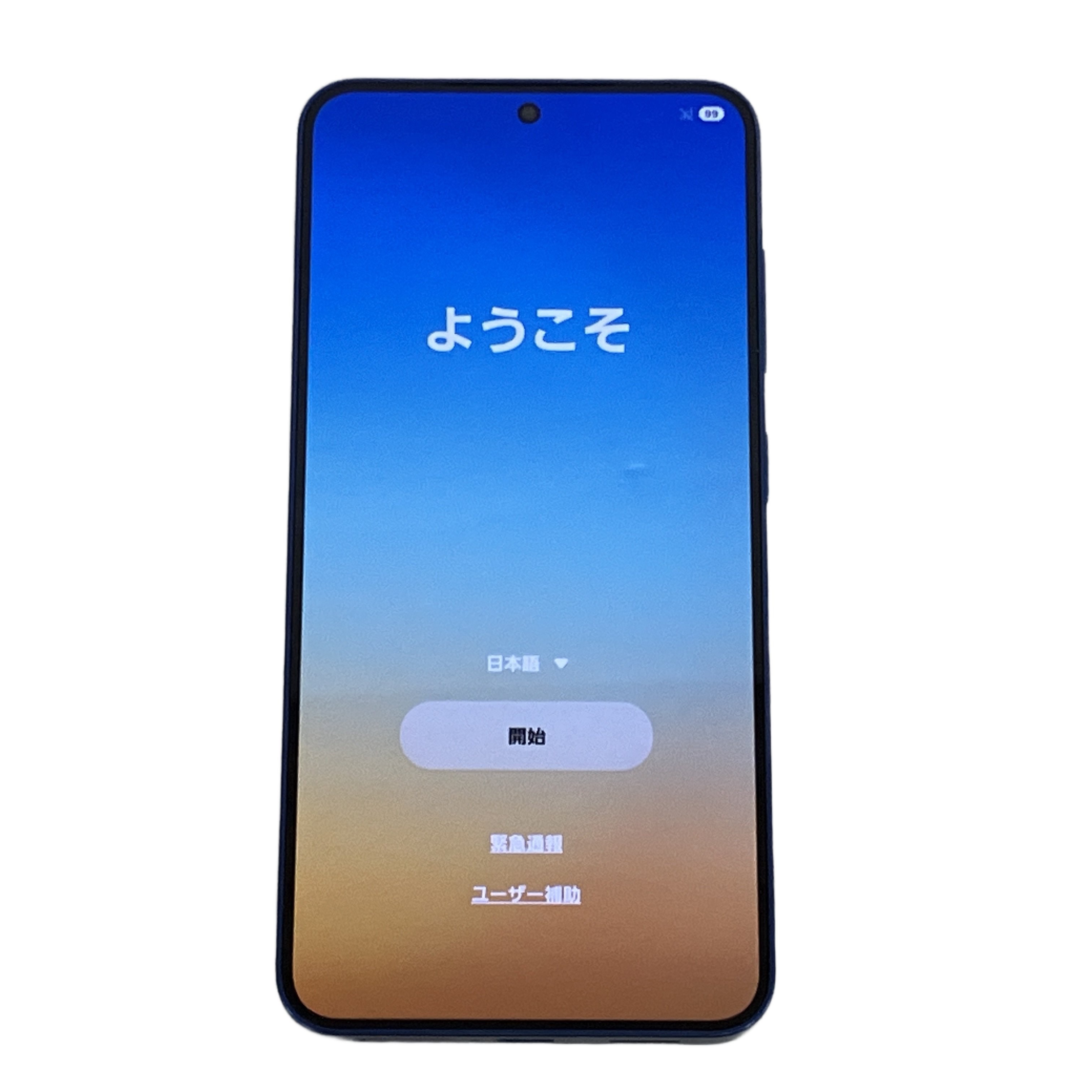 SAMSUNG Galaxy S25 SM-S931Q 6.2型 スマートフォン 携帯電話 256GB SIMフリー 80% 中古 美品