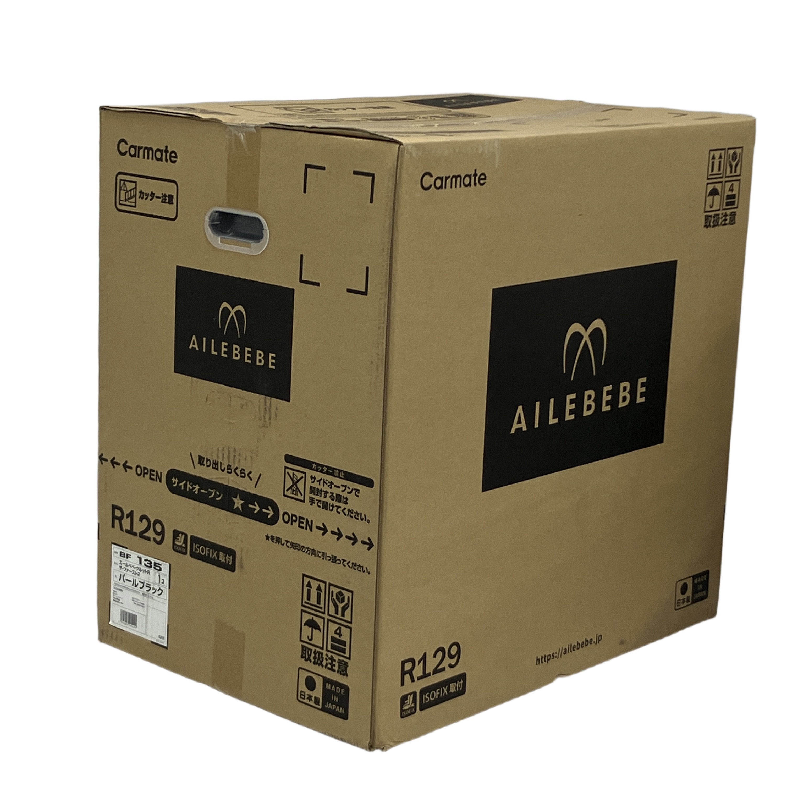 AILEBEBE BF135 日本製 エールベベ・クルットR ザ・ファースト2 回転式チャイルドシート ISOFIX専用 新生児対応 未使用品
