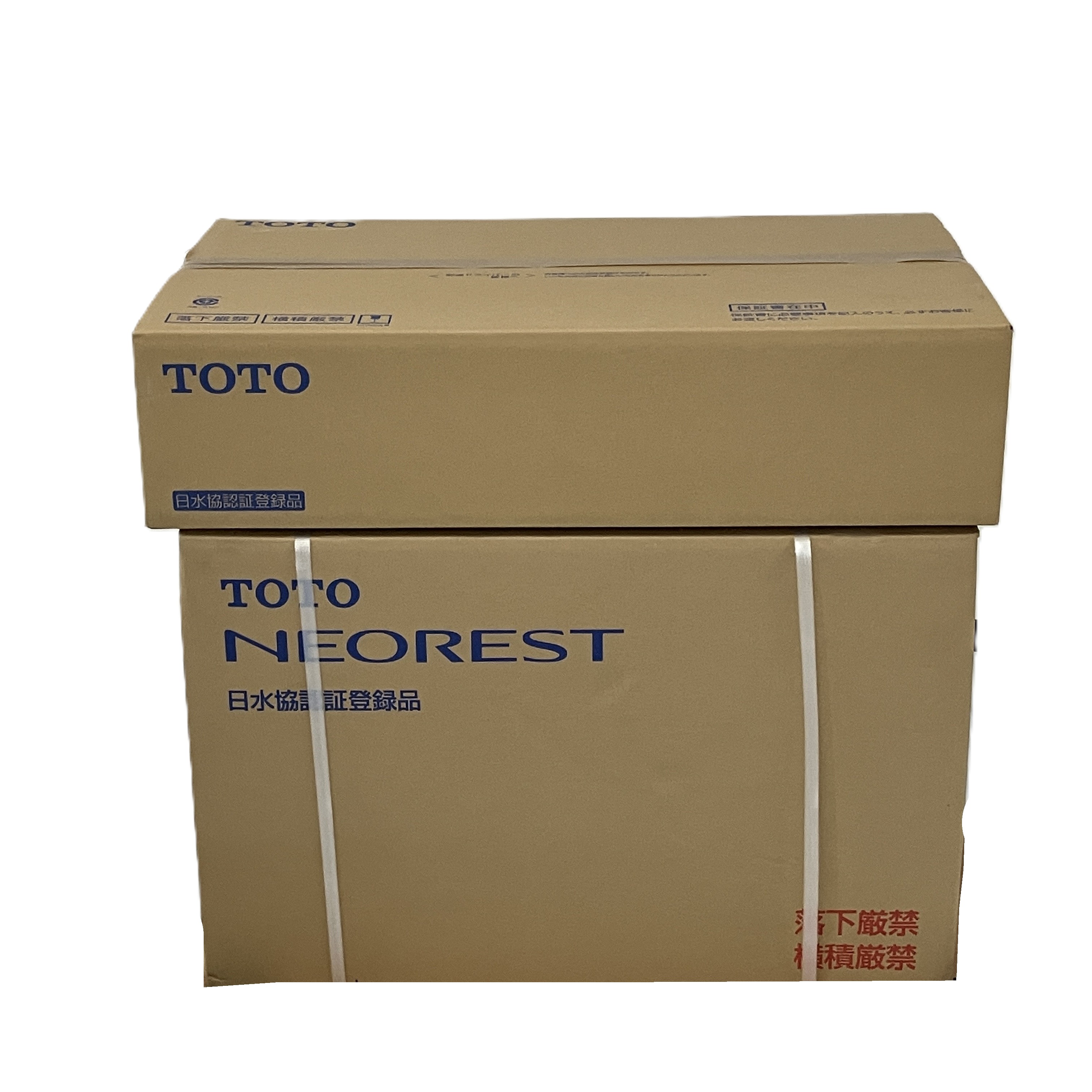 ★TOTO CES9820 ネオレストLS2 未使用最高級便器★