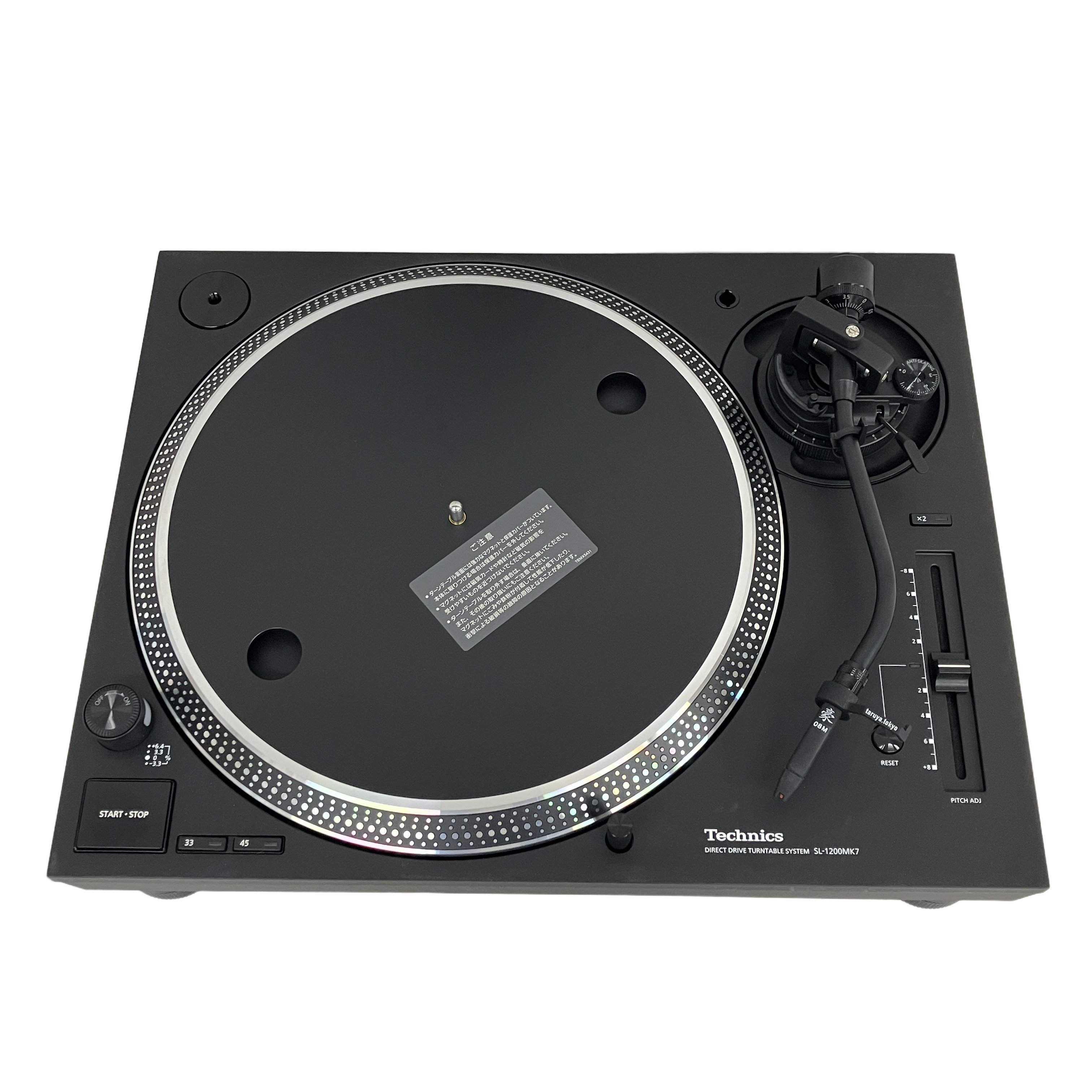 ★Technics SL-1200MK7 DJターンテーブル★