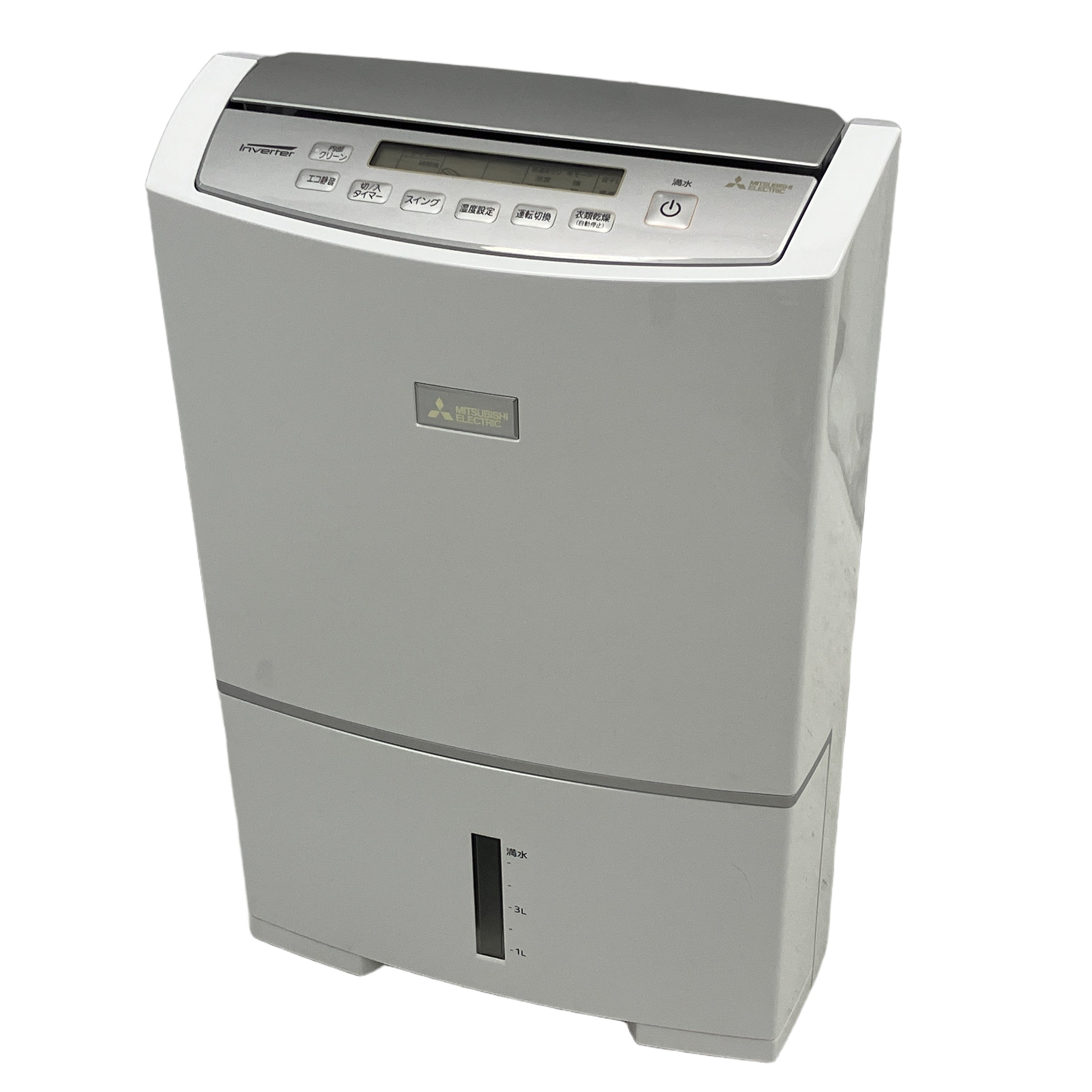三菱電機 MJ-PV250YX-W 衣類乾燥除湿機 2025年製 家電 中古 良好