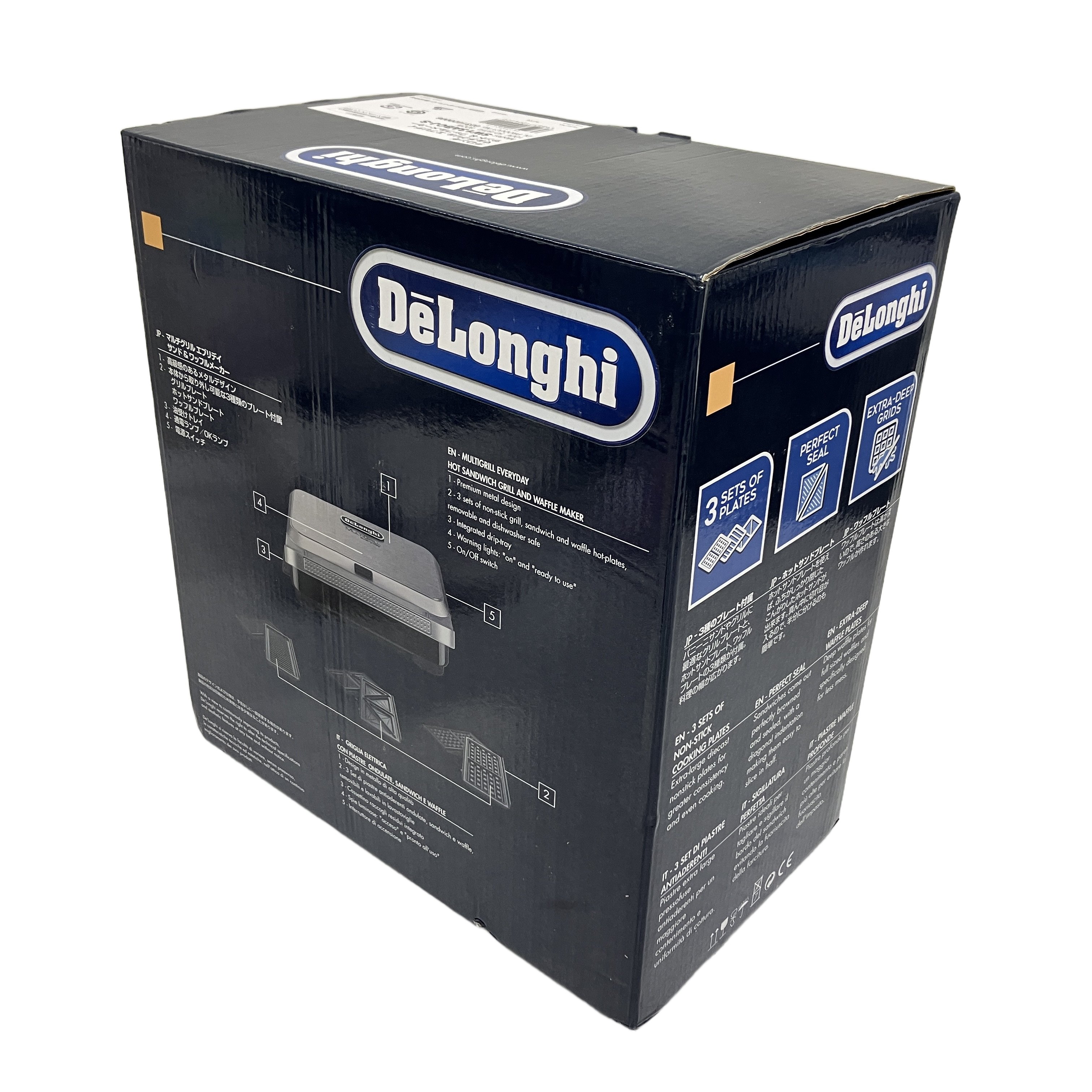 DeLonghi SW13ABCJ-S デロンギ マルチグリル エブリデイ サンド&ワッフルメーカー 未使用 開封済