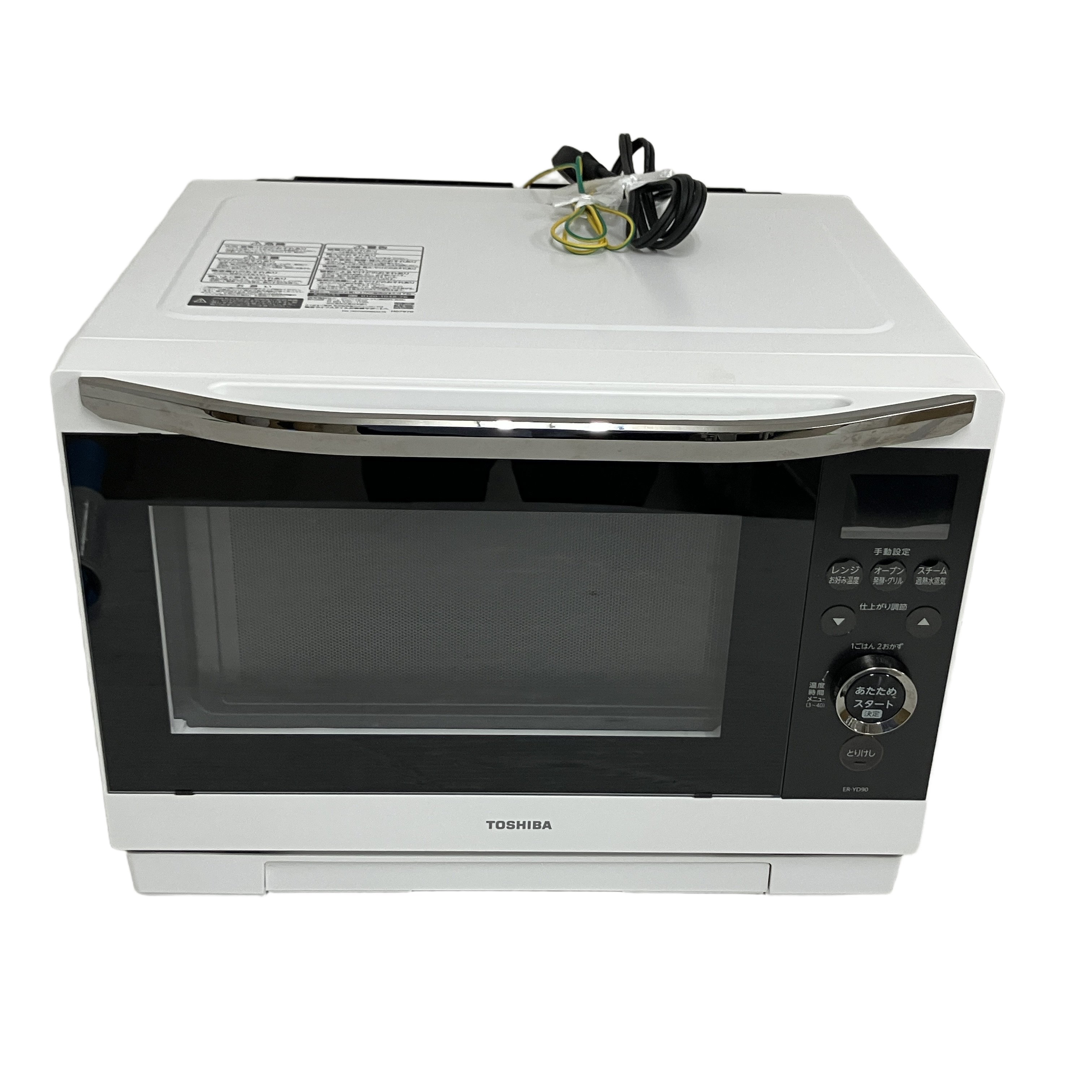 TOSHIBA ER-YD90 石窯ドーム オーブンレンジ 東芝 電子レンジ 2025年製 家電 中古 良好