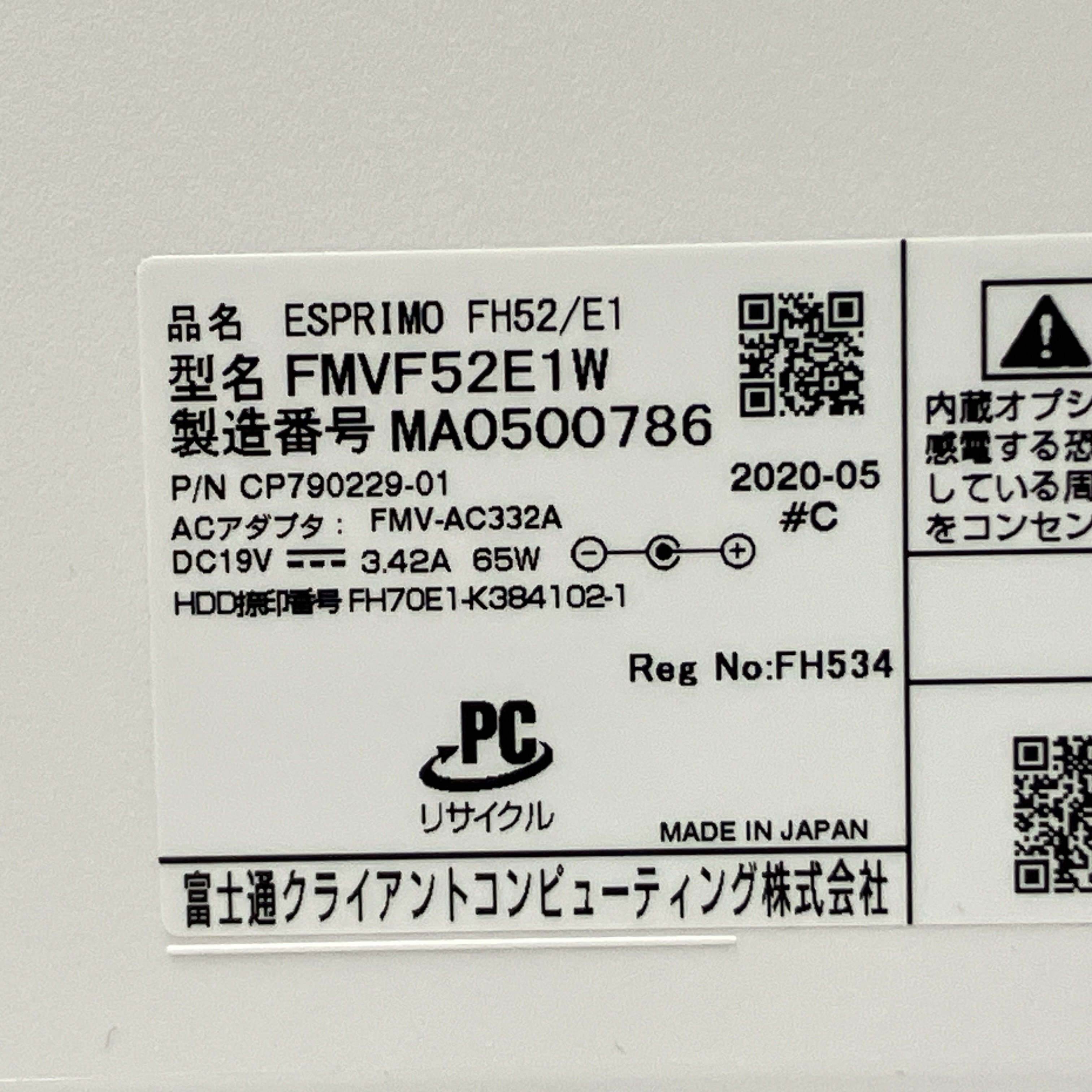 此商品圖像無法被轉載請進入原始網查看