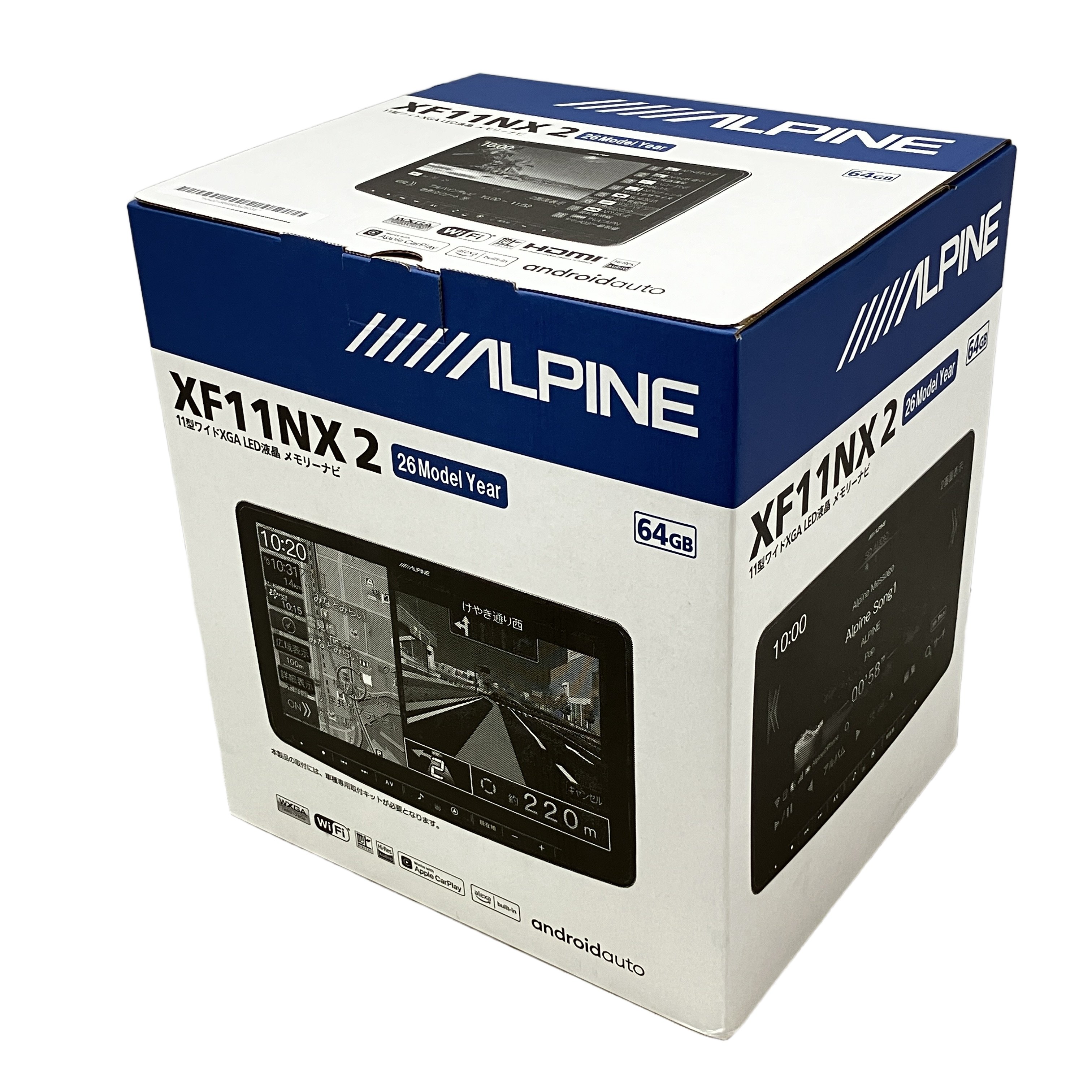 ALPINE XF11NX2 フローティングビッグX 11型 フローティングカーナビ 64GB 26年モデル 未使用