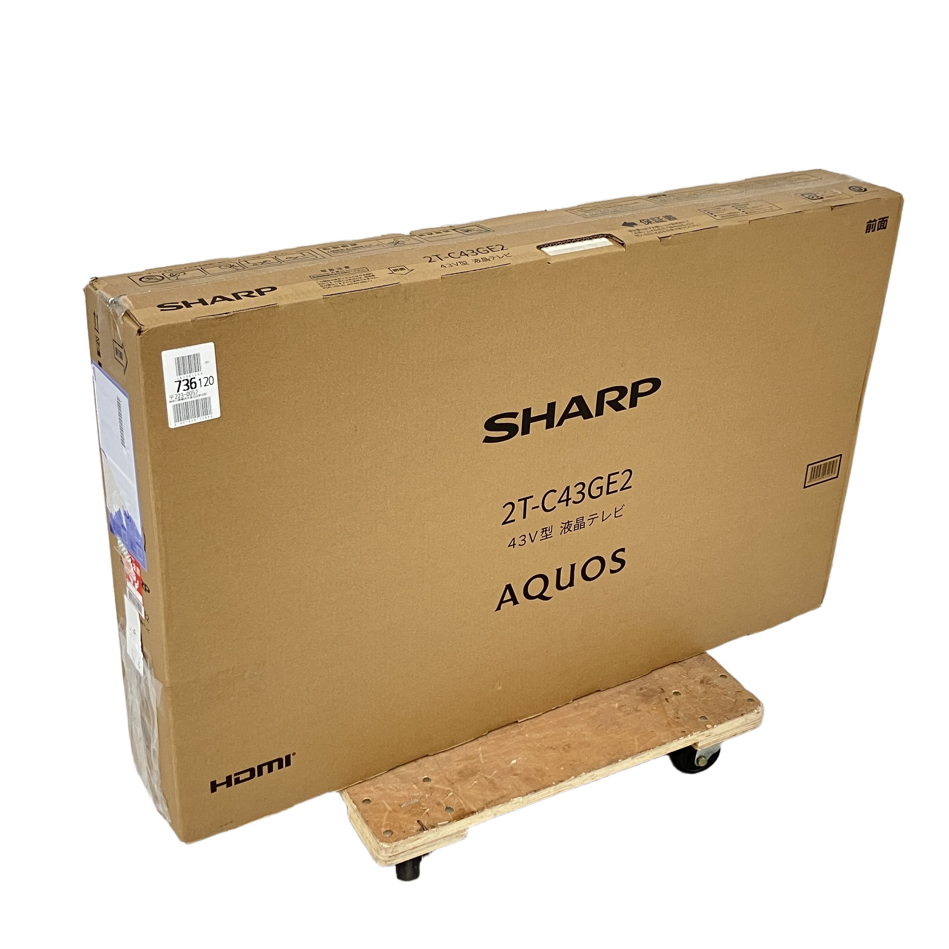 SHARP 2T-C43GE2 AQUOS 43V デジタルハイビジョン 液晶テレビ 未使用 未開封
