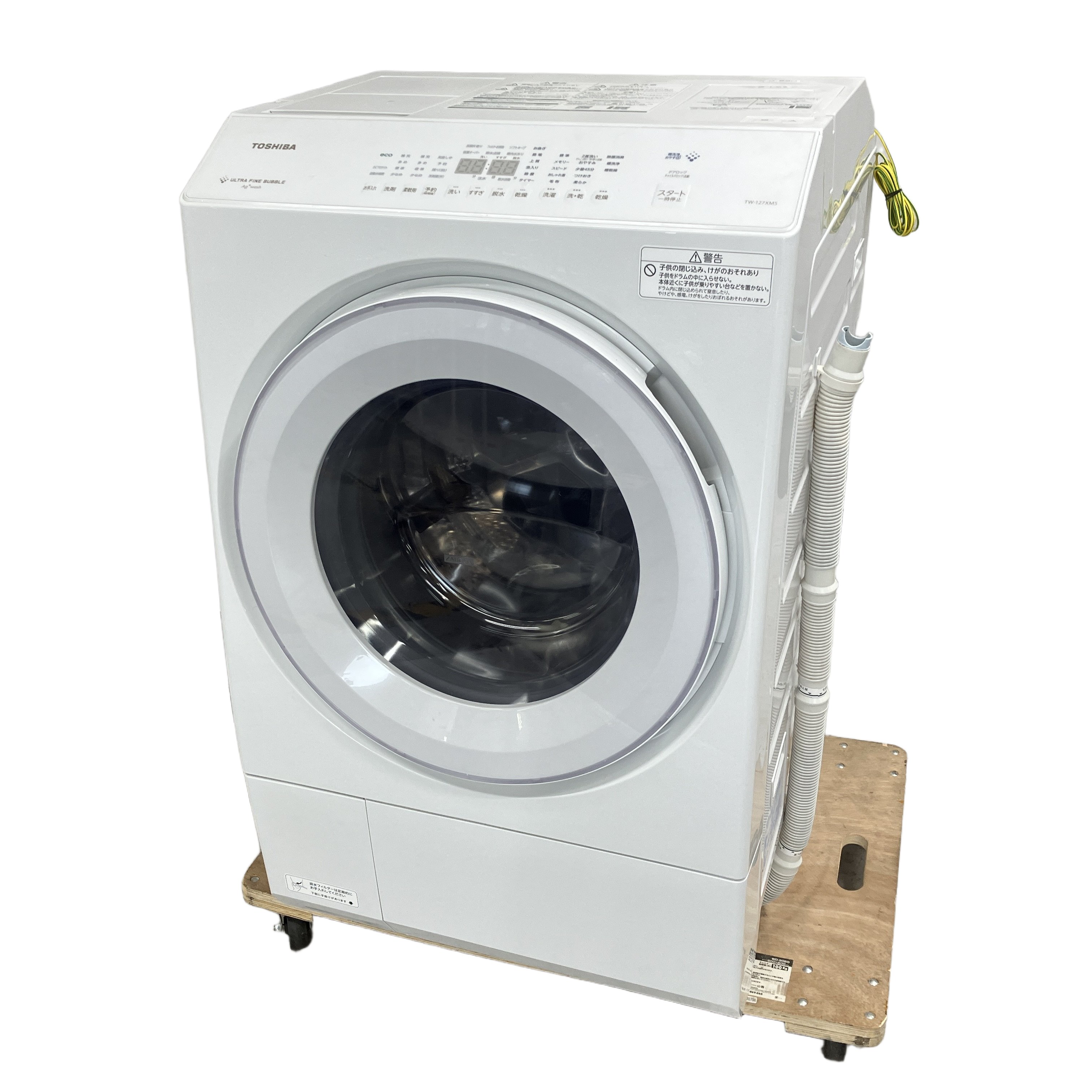 TOSHIBA TW-127XM5L ZABOON ドラム式 洗濯乾燥機 2025年製 左開き 家電 東芝 中古