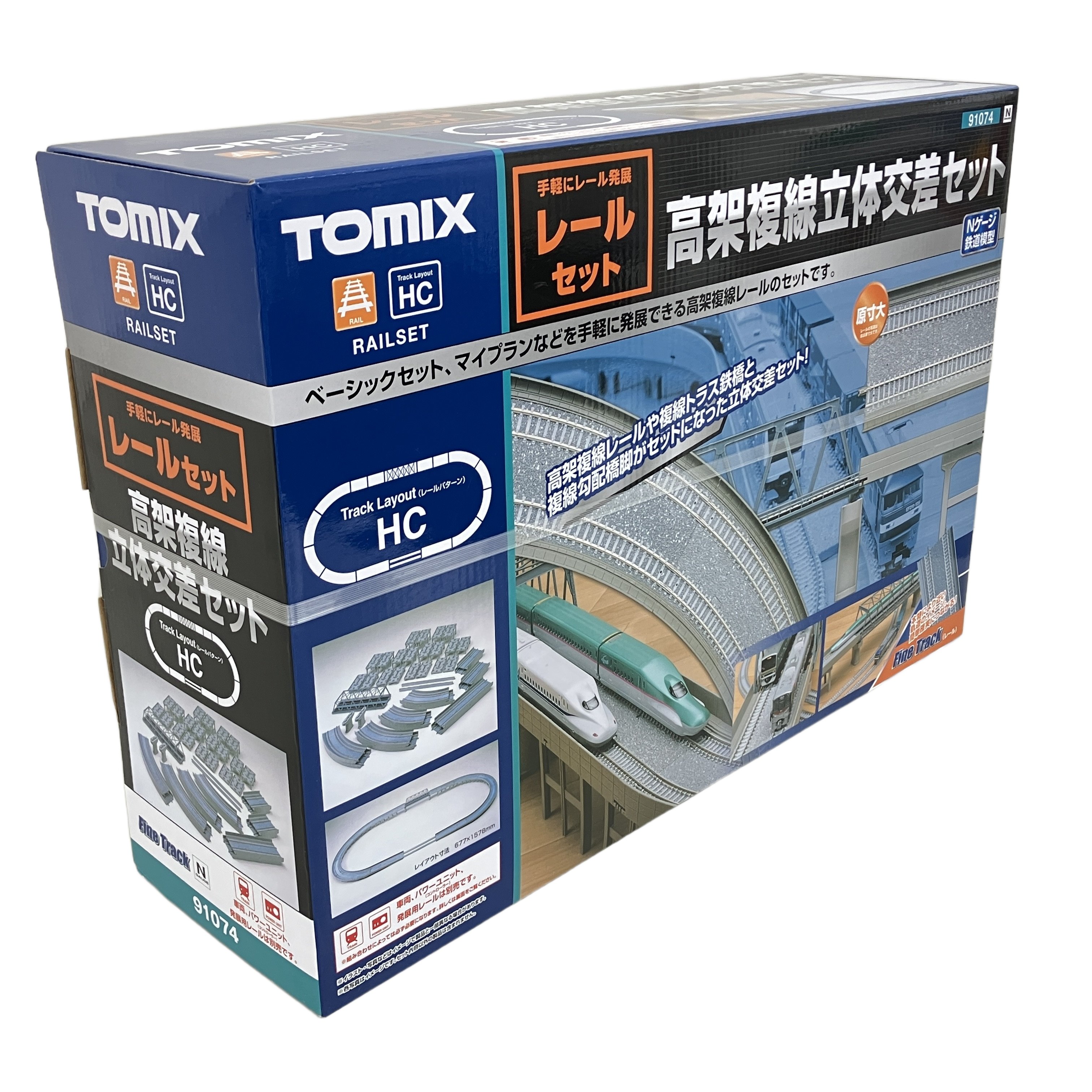 【ジャンク品】Tomix N-SCALE まとめ売り トミックス 大量 トミックス Nゲージ 未使用」の買取実績・相場-高額買取なら高く売れる