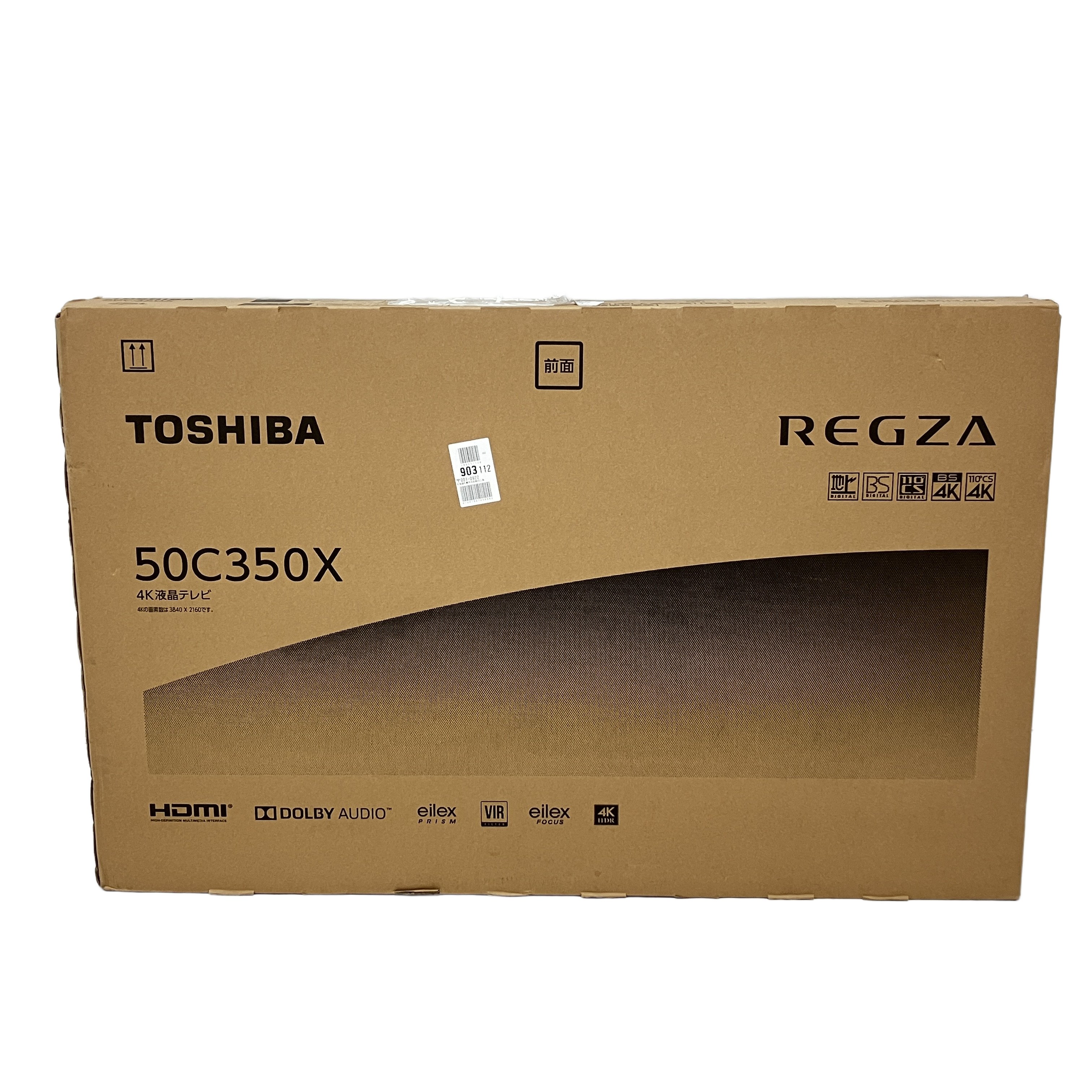 TOSHIBA REGZA 50C350X レグザ 4K 液晶テレビ TV 50V型 東芝 家電 未使用