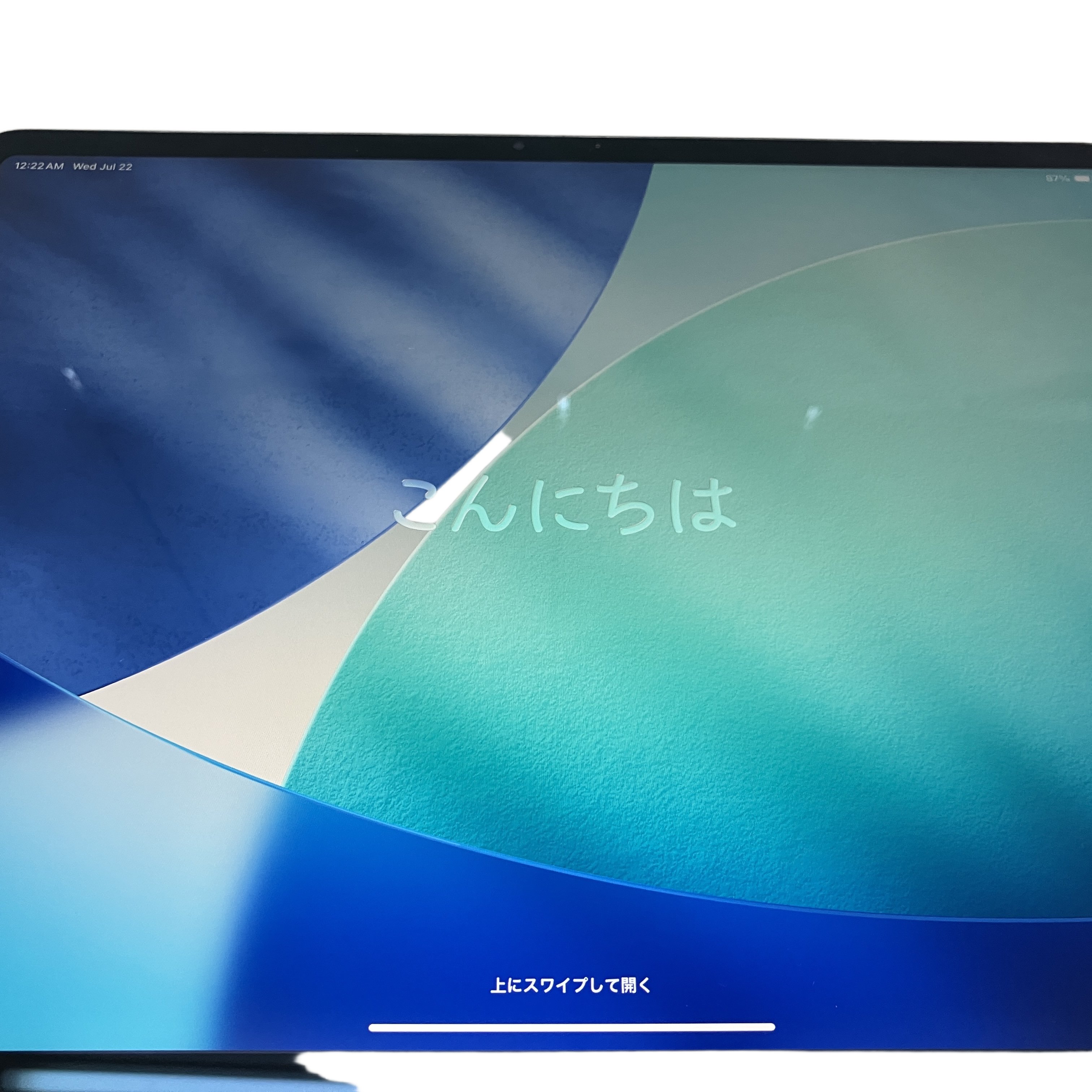 Apple MH634J/A 13インチ iPad Air Wi-Fi 1TB スペースグレイ 2026年春モデル アイパッドエアー 中古 良好