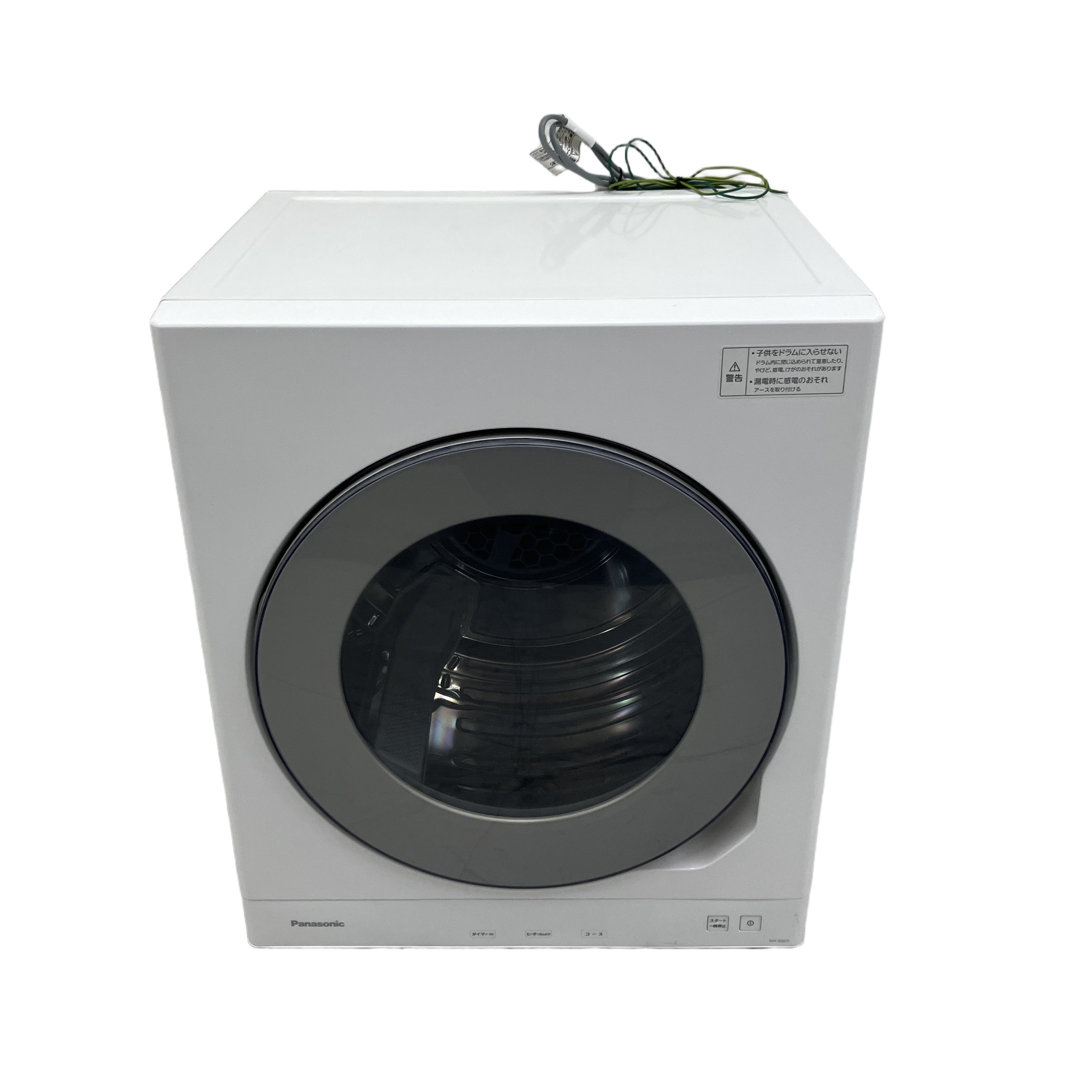 Panasonic NH-D605 電気衣類乾燥機 家庭用 家電 パナソニック 中古