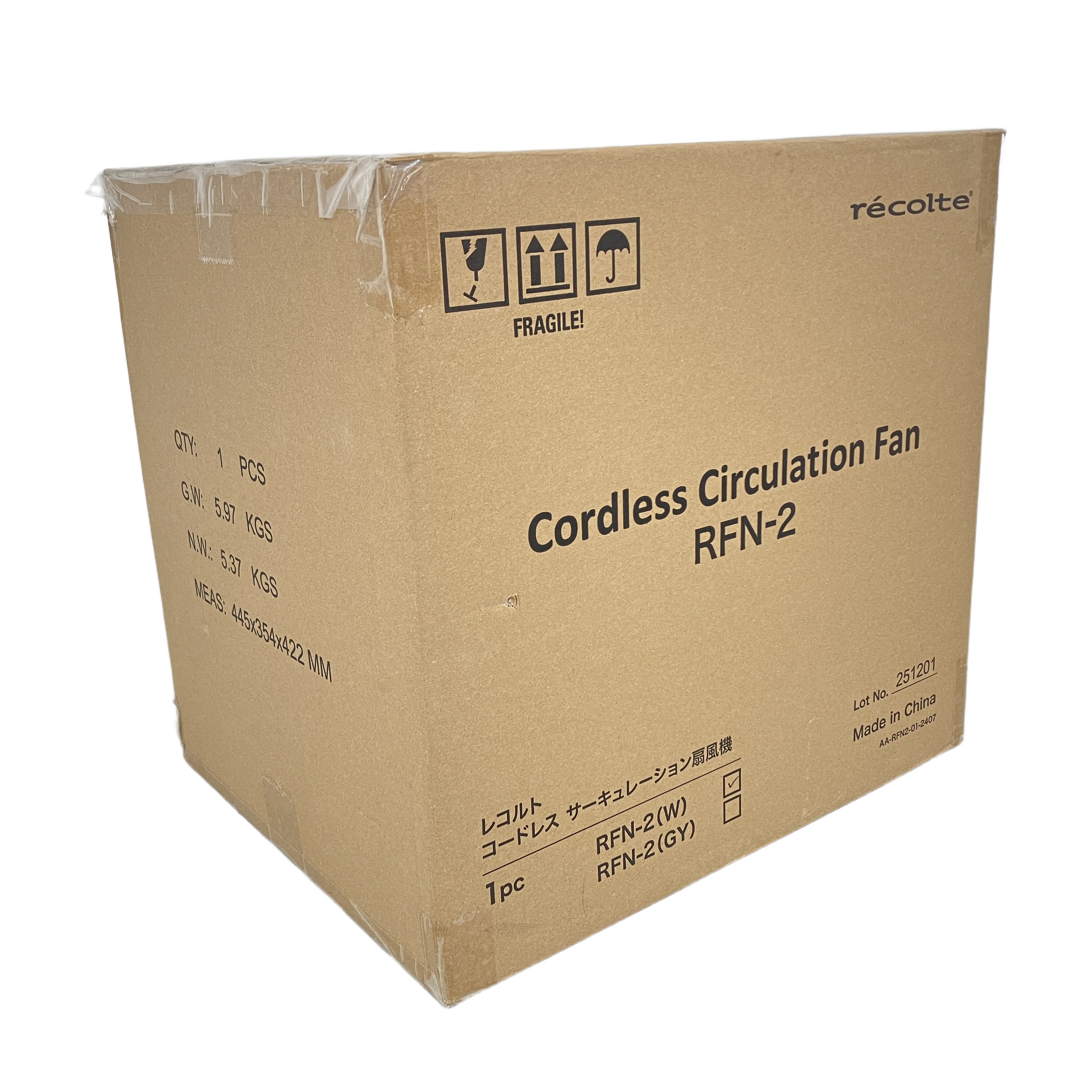 recolte RFN-2 コードレス サーキュレーション 扇風機 家電 未使用