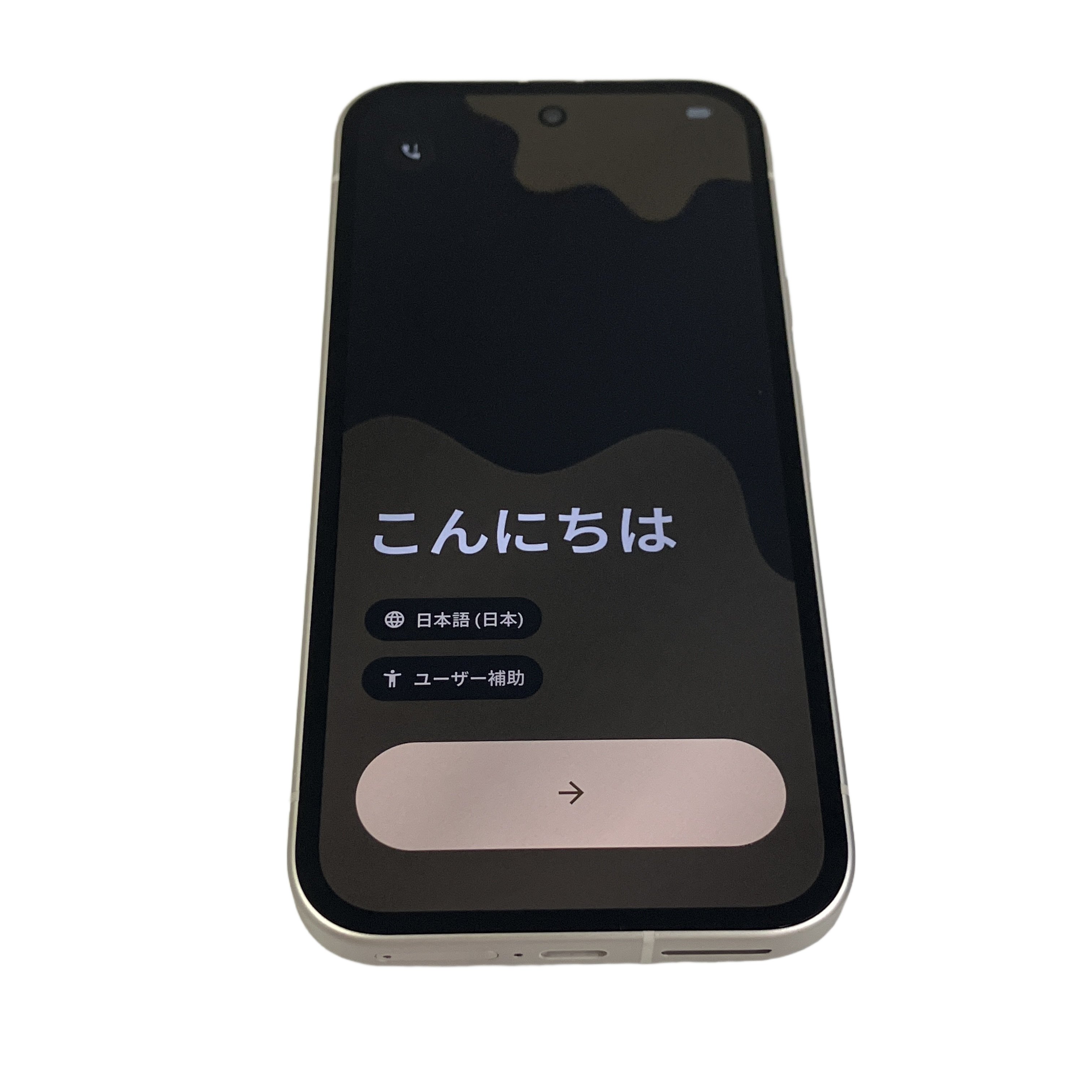 Google Pixel 9a G3Y12 128GB 国内版 Android IMEI 〇 docomo スマートフォン 中古