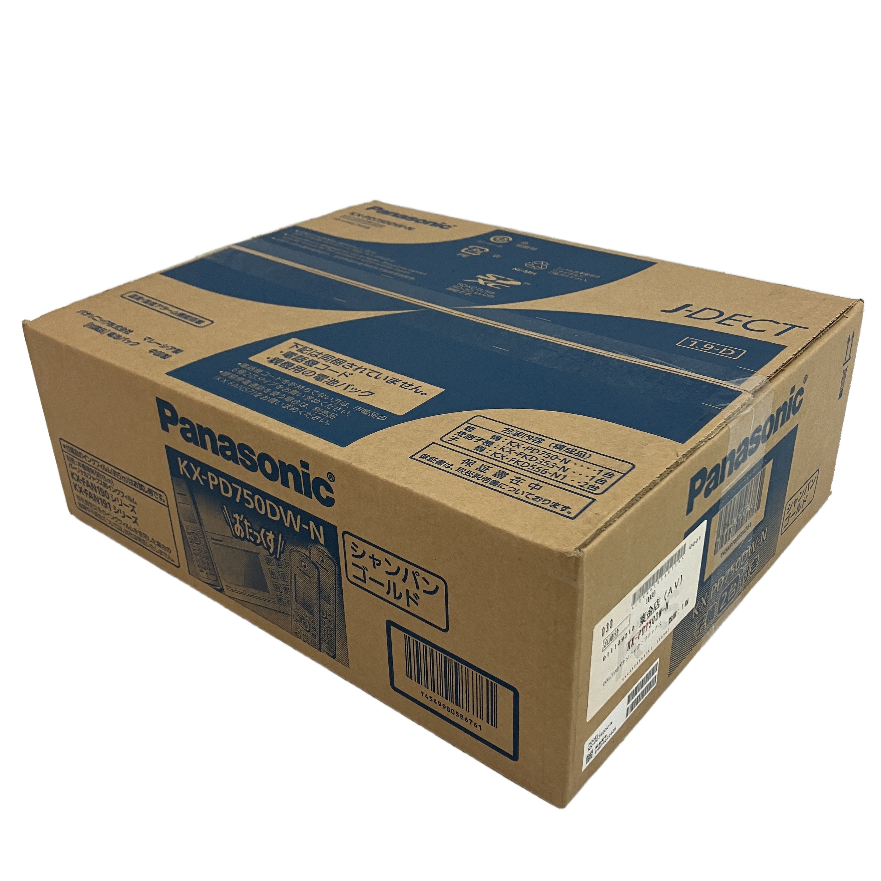 Panasonic おたっくす KX-PD750DW デジタルコードレス ファックス パナソニック 未使用
