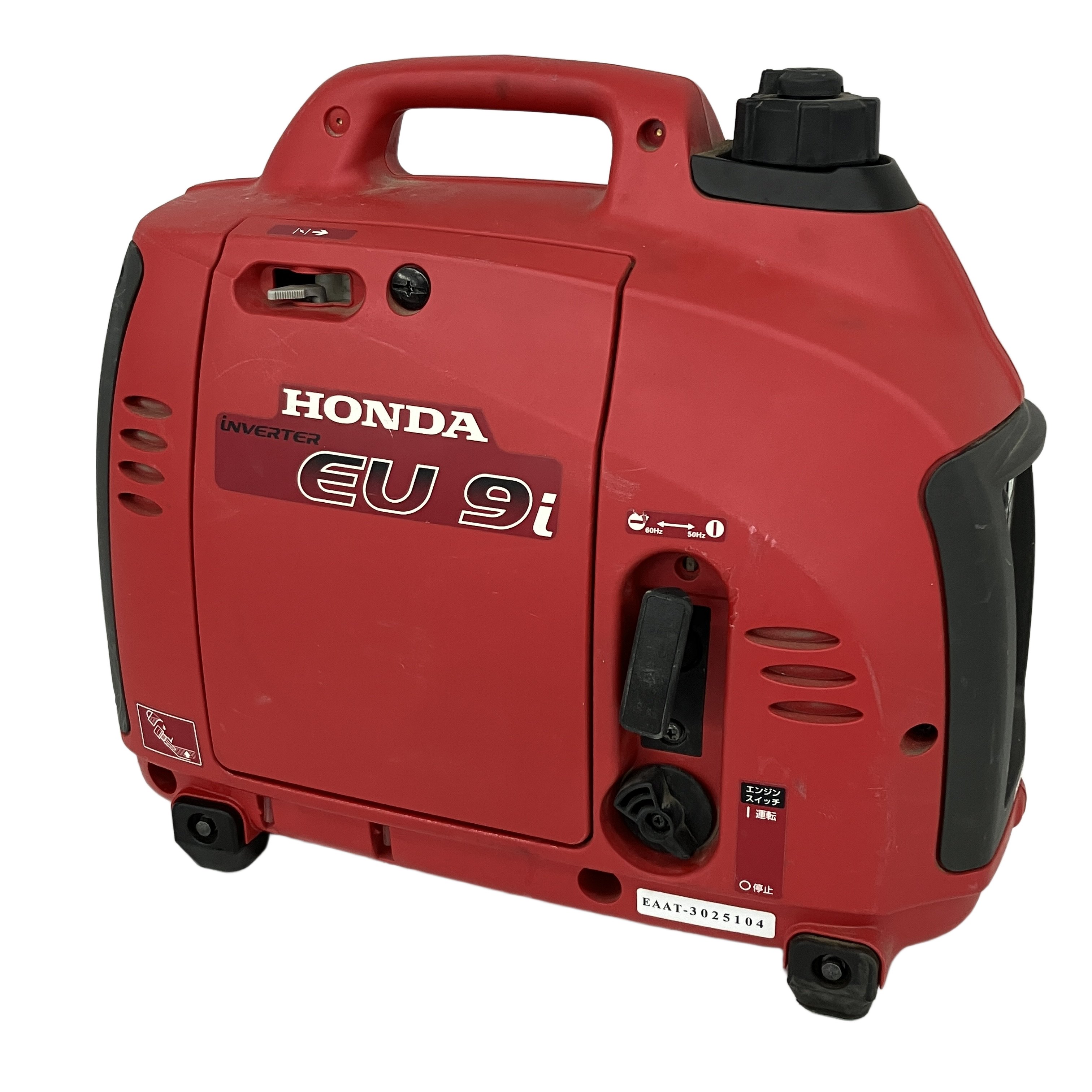 HONDA EU9i インバーター発電機 電動工具 ホンダ 中古