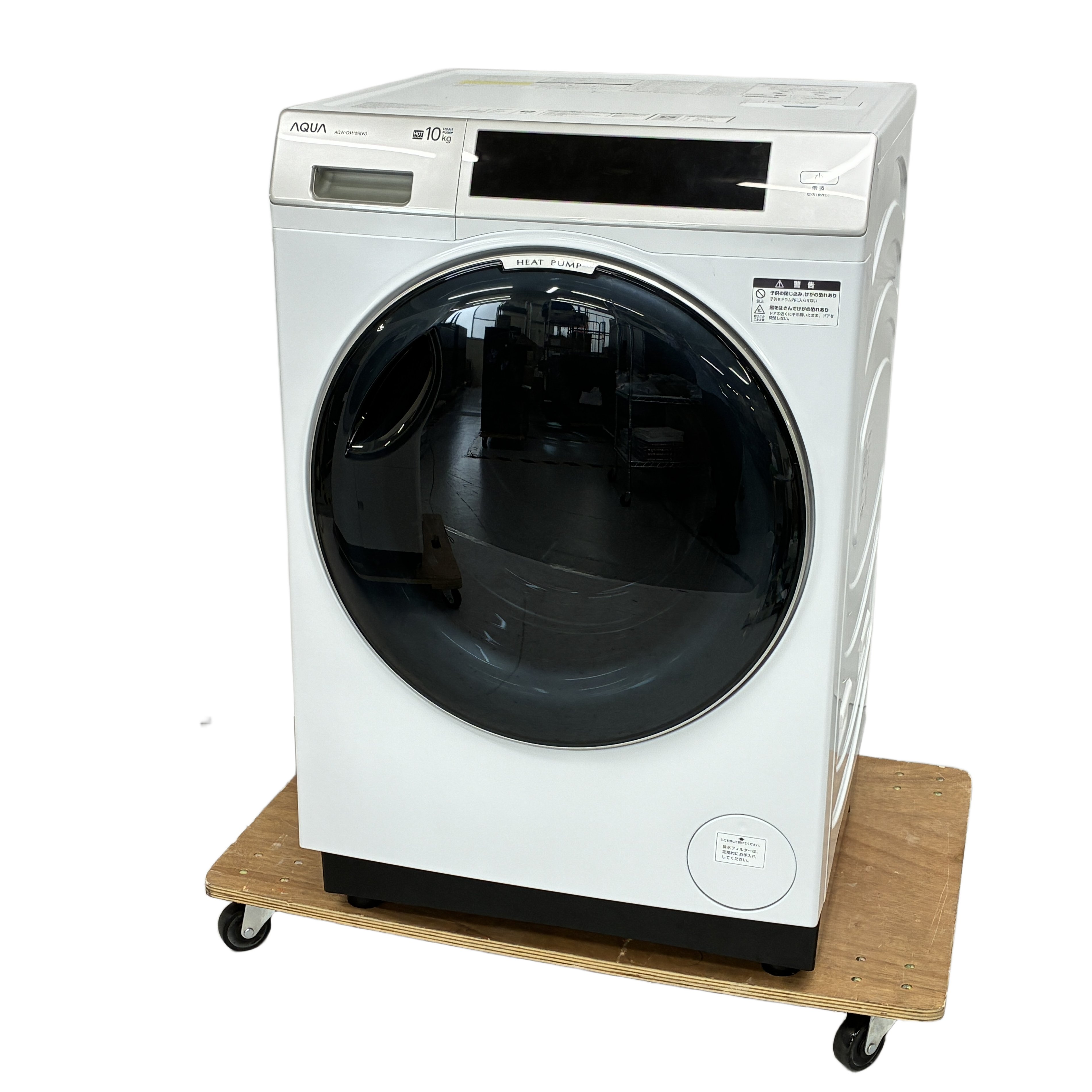 AQUA アクア AQW-DM10R 2025年製 まっ直ぐドラムドラム式洗濯機 右開き 家電 中古