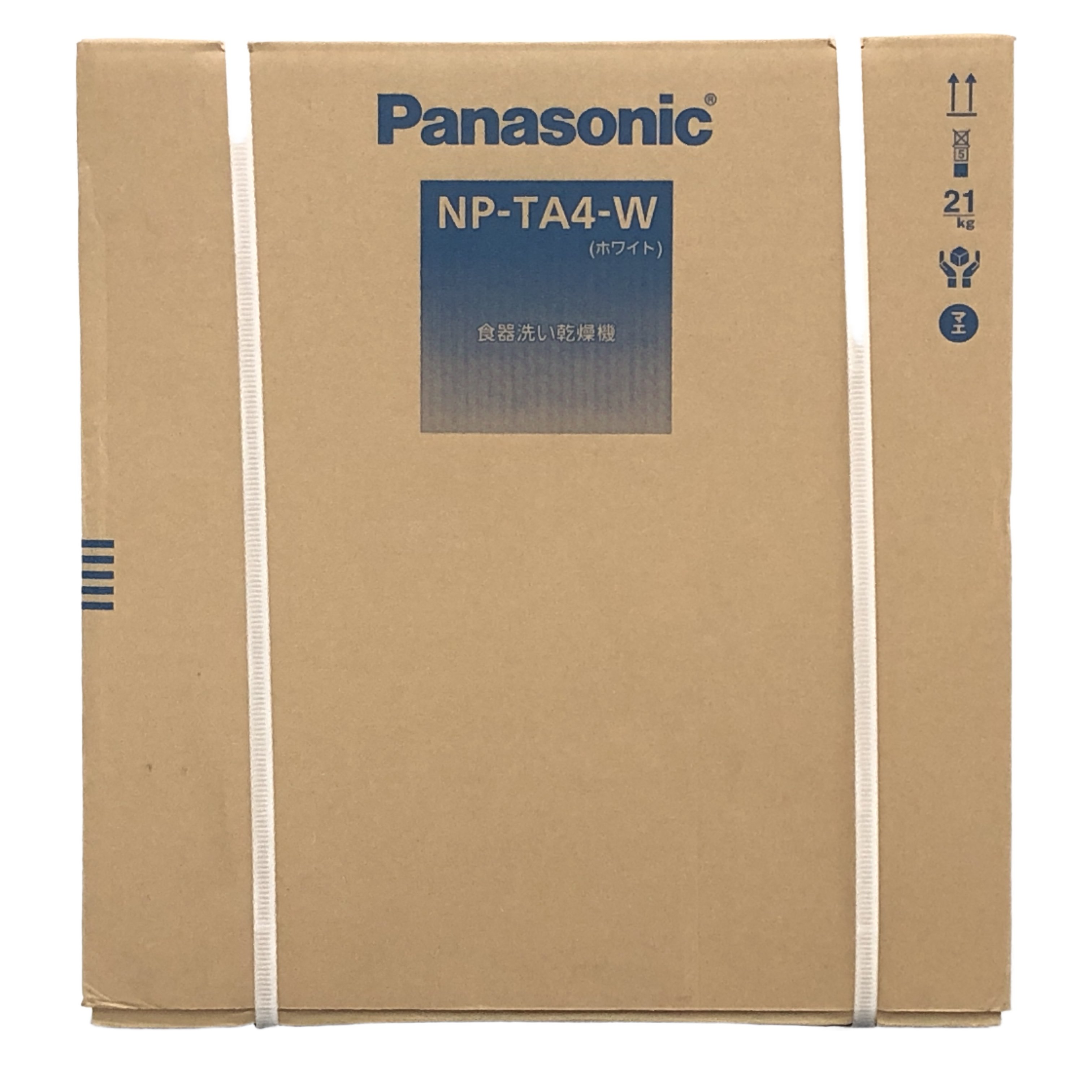 Panasonic NP-TA4-W 食器洗い乾燥機 食洗機 ホワイト 家電 パナソニック 未使用