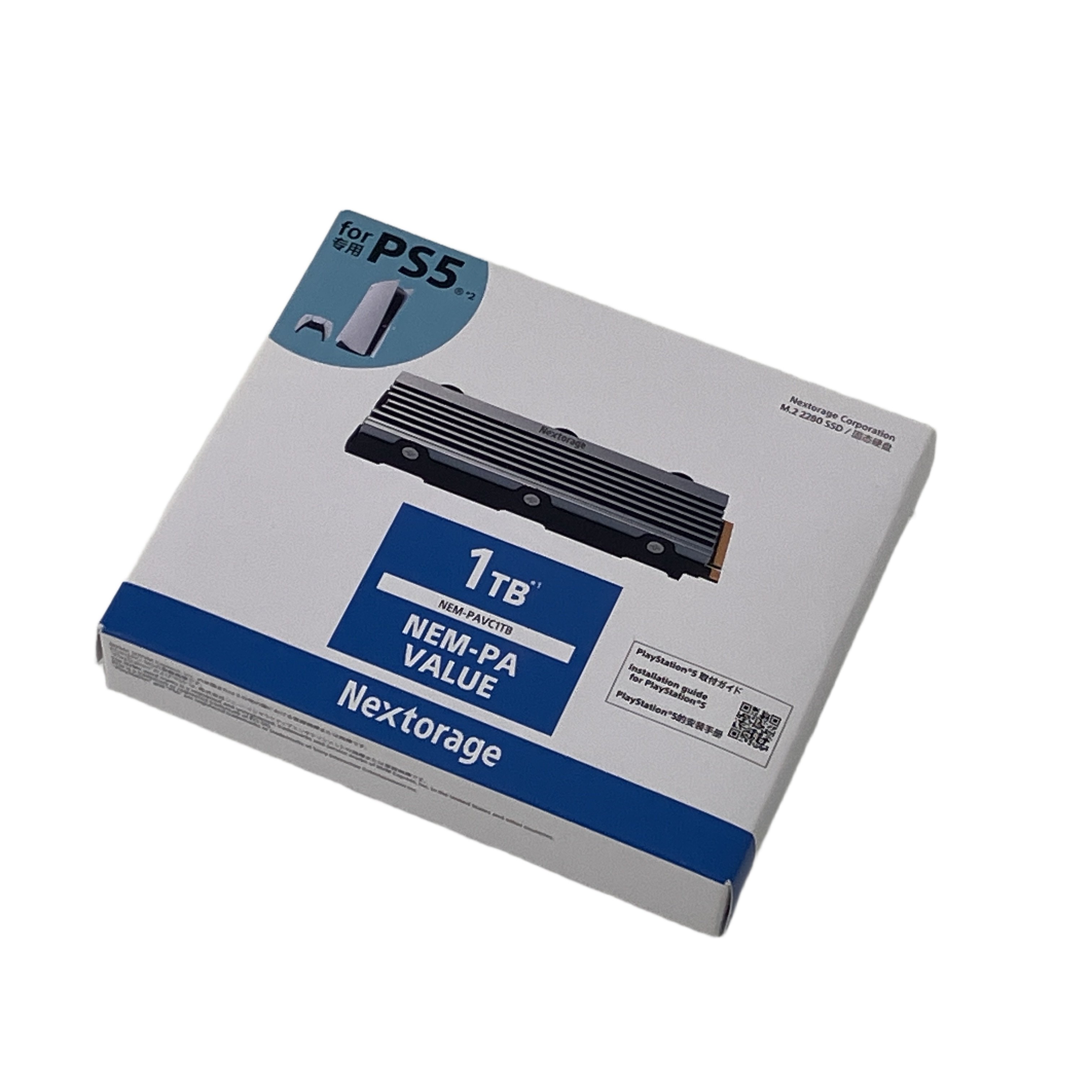 Nextorage ネクストレージ NEM-PAVC 1TB M.2 2280 SSD PC周辺機器 パーツ 未使用 未開封