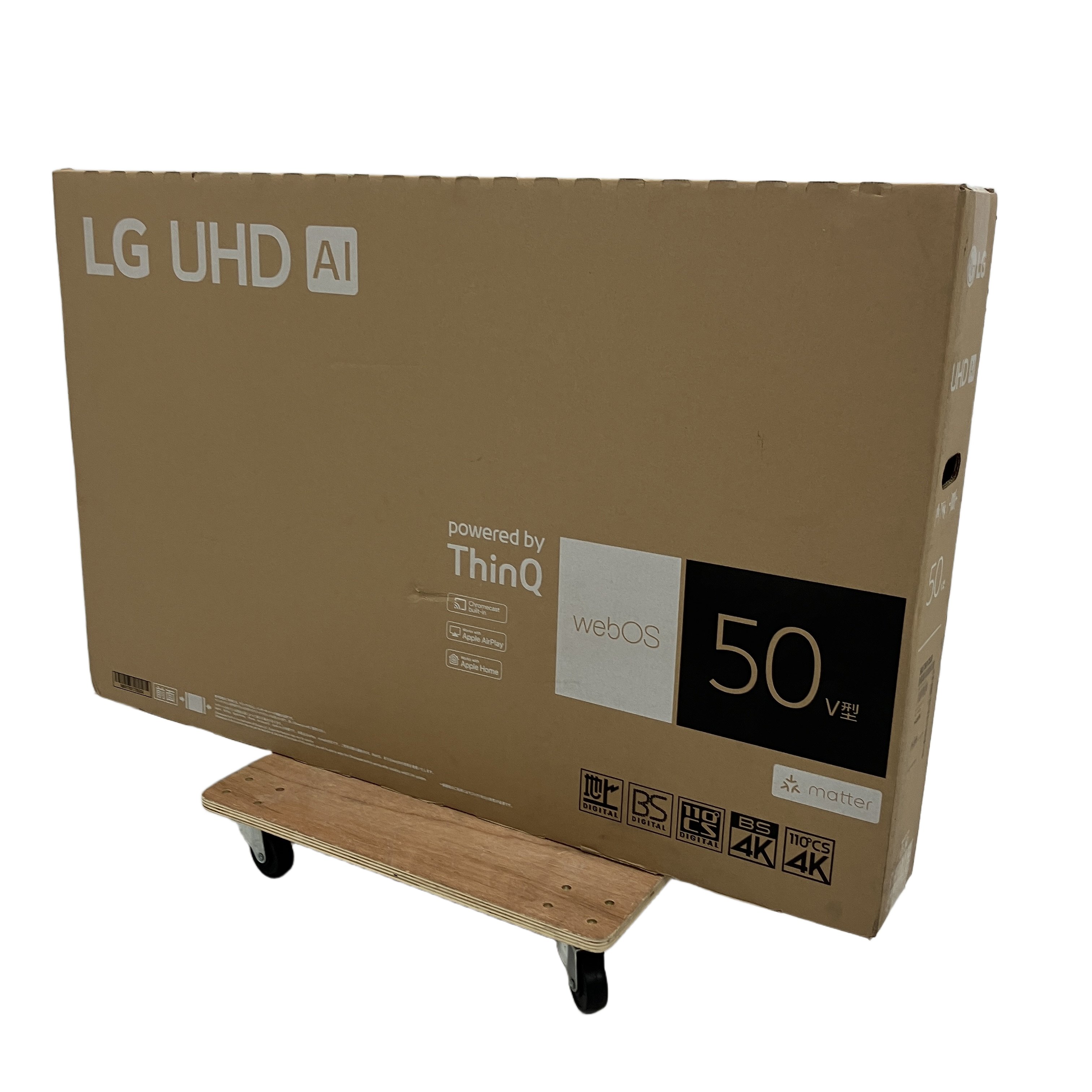 LGエレクトロニクス 50UT801C0JB 4K 液晶テレビ 50V型 スマートテレビ 家電 未使用