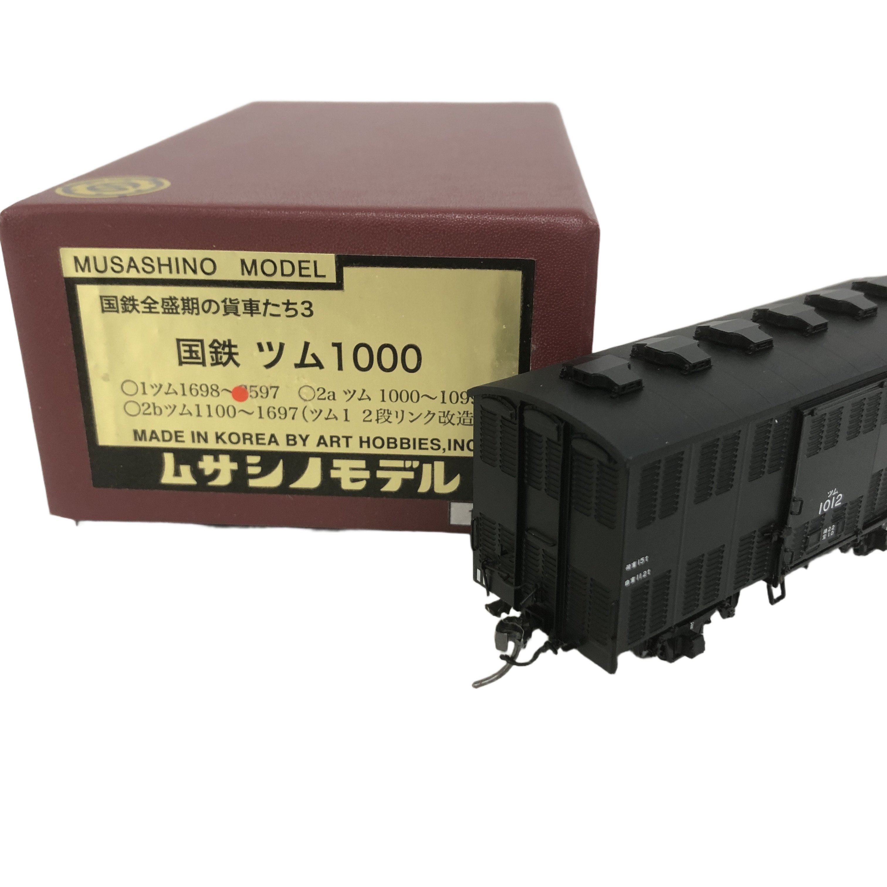 ムサシノモデル 国鉄 ツム1000形 通風車 2a ツム1000~1099 HOゲージ 鉄道模型 中古