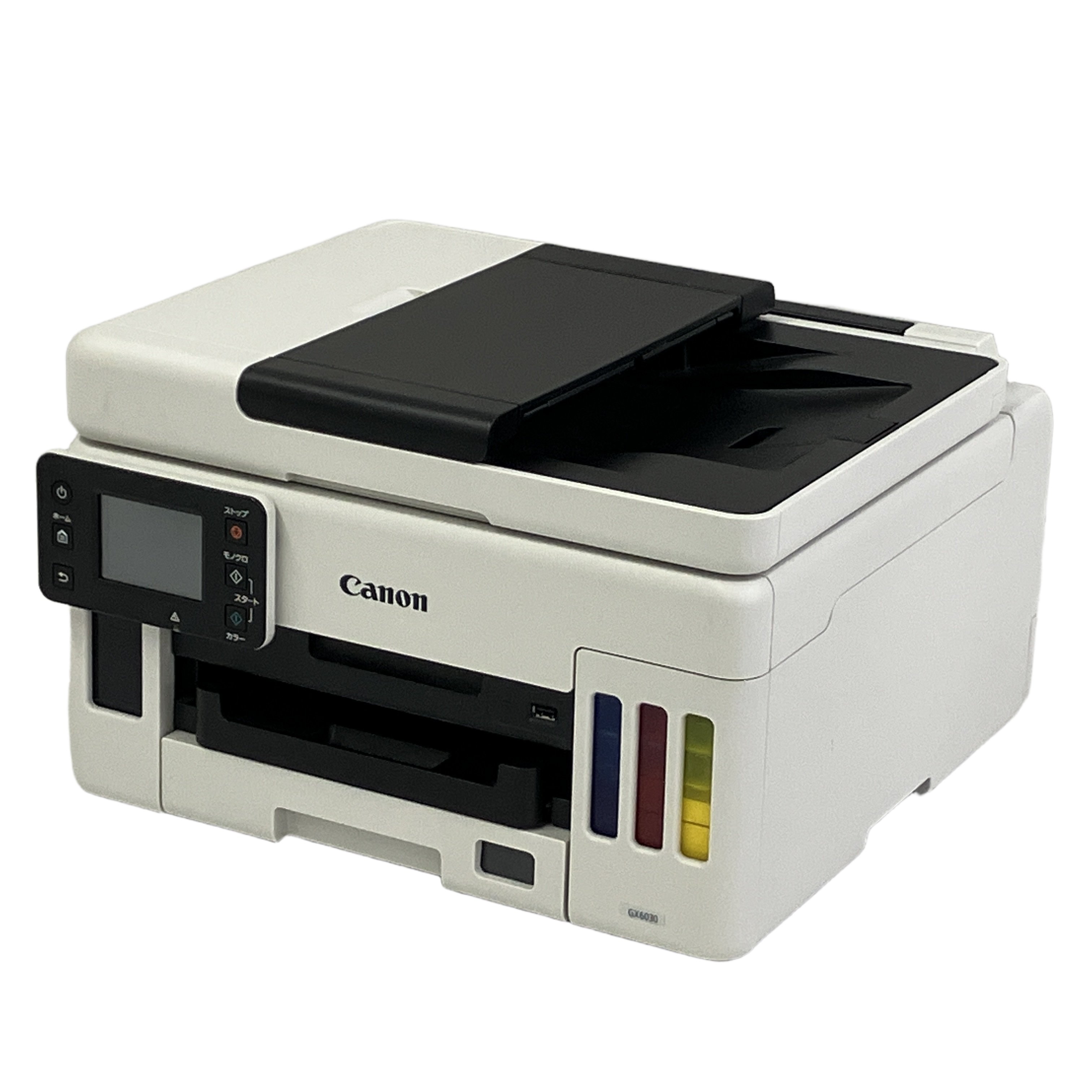 CANON GX6030 インクジェットプリンター 複合機 中古