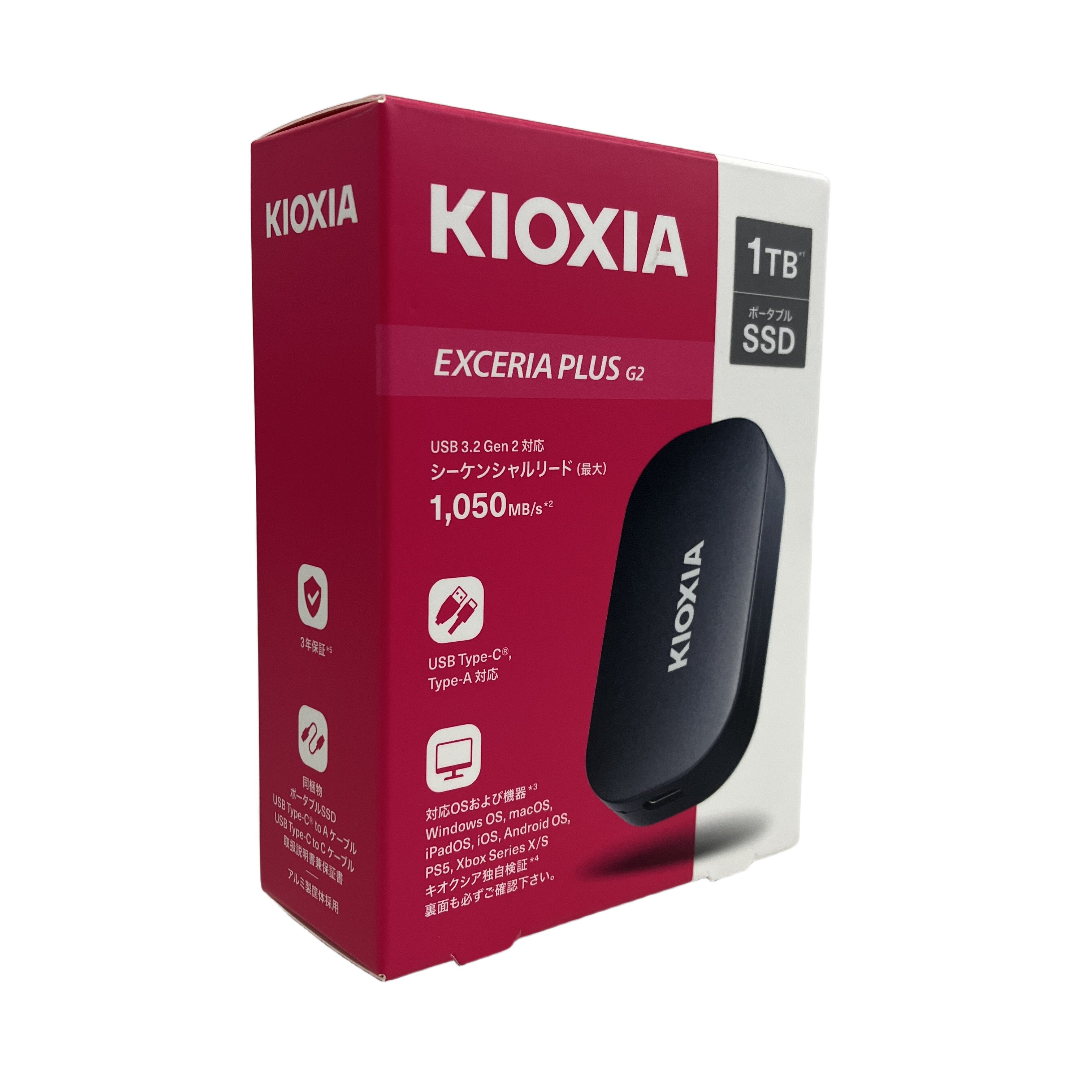 KIOXIA EXCERIA PLUS G2 LXD20K001T SSD-PKP1.0U3G2-BN Portable SSD 外付け ストレージ 1TB 1050MB/s 中古 美品