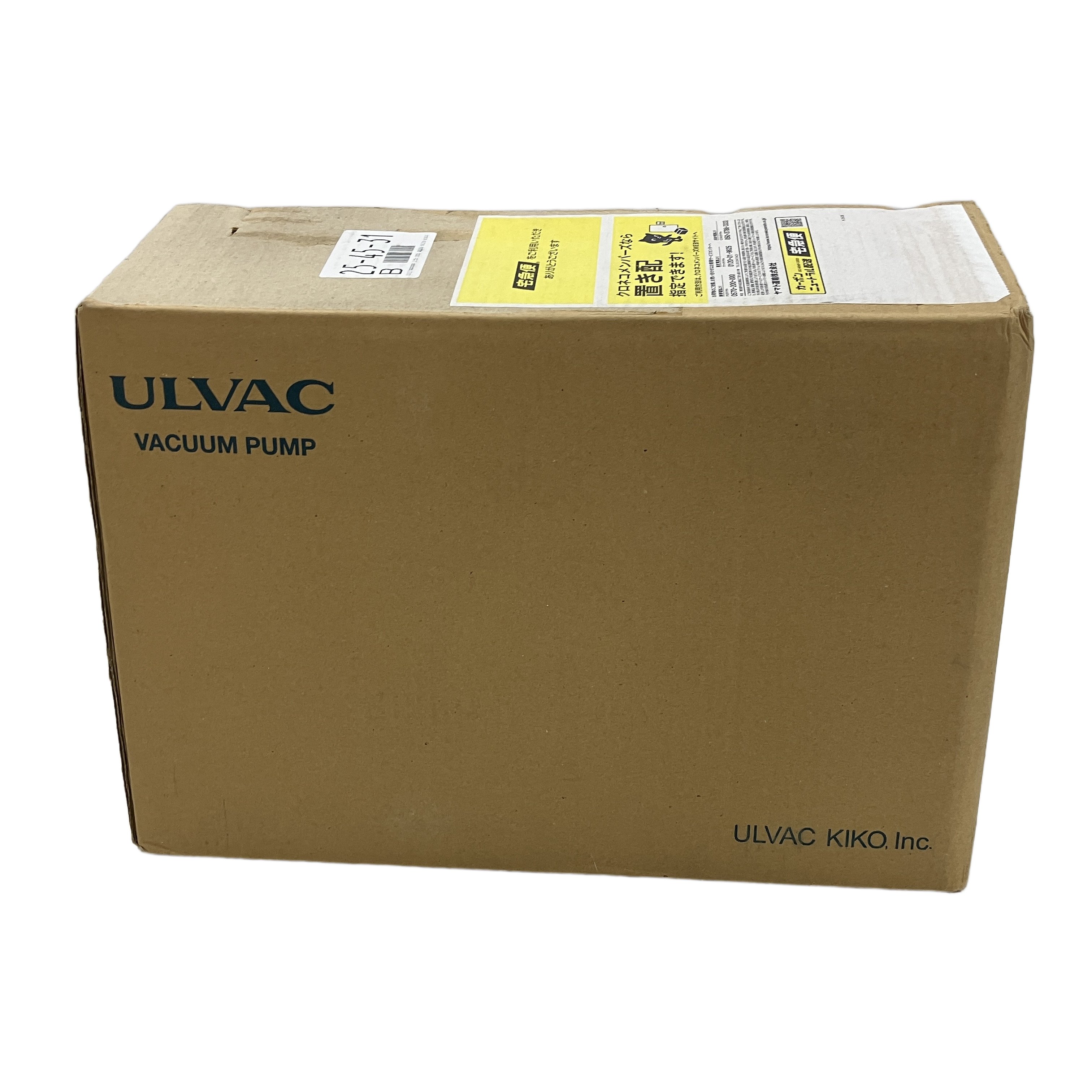 アルバック機工 DAU-20 ダイアフラム型 ドライ真空ポンプ 単相 100V 未使用