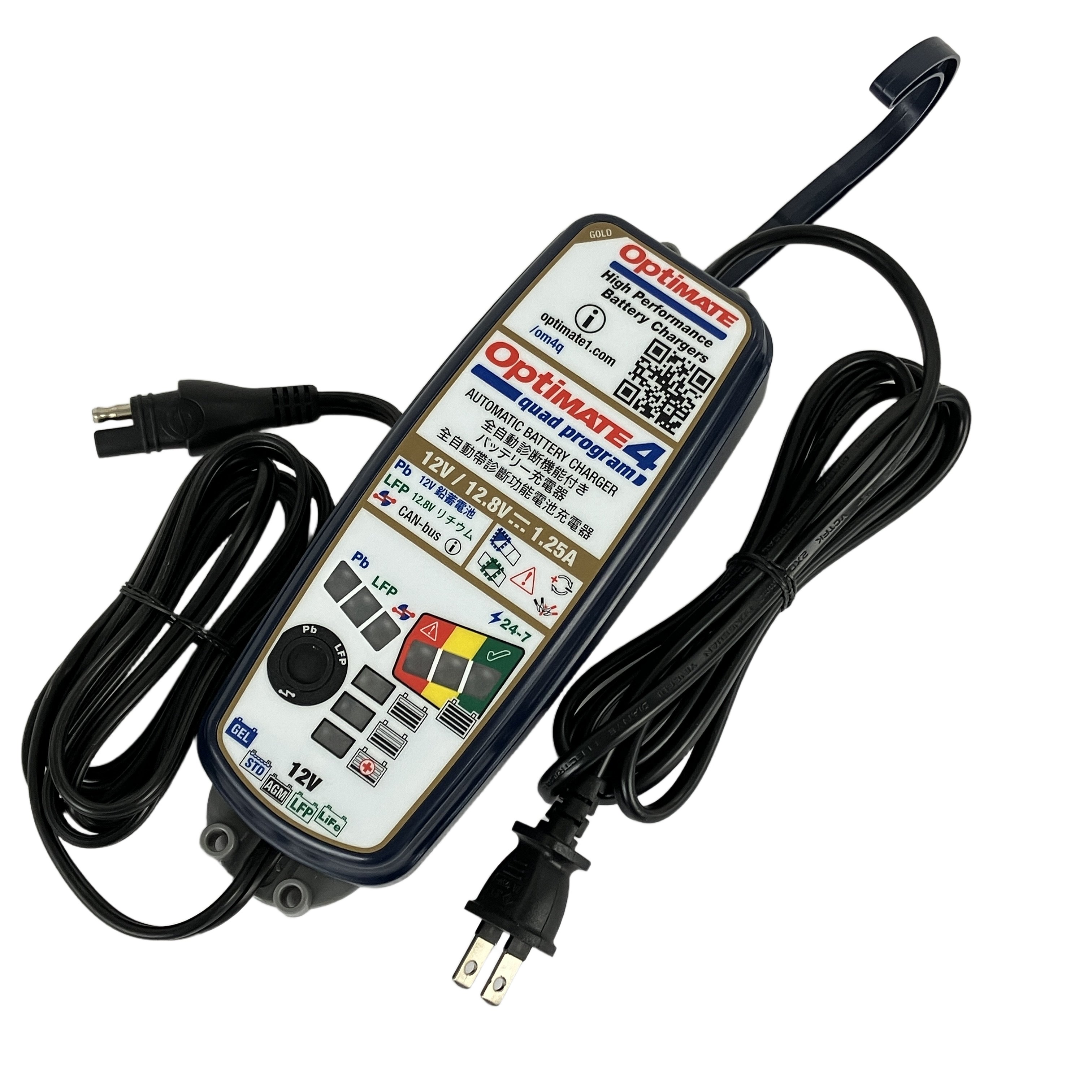 TECMATE OptiMate4 Quad Program 中古