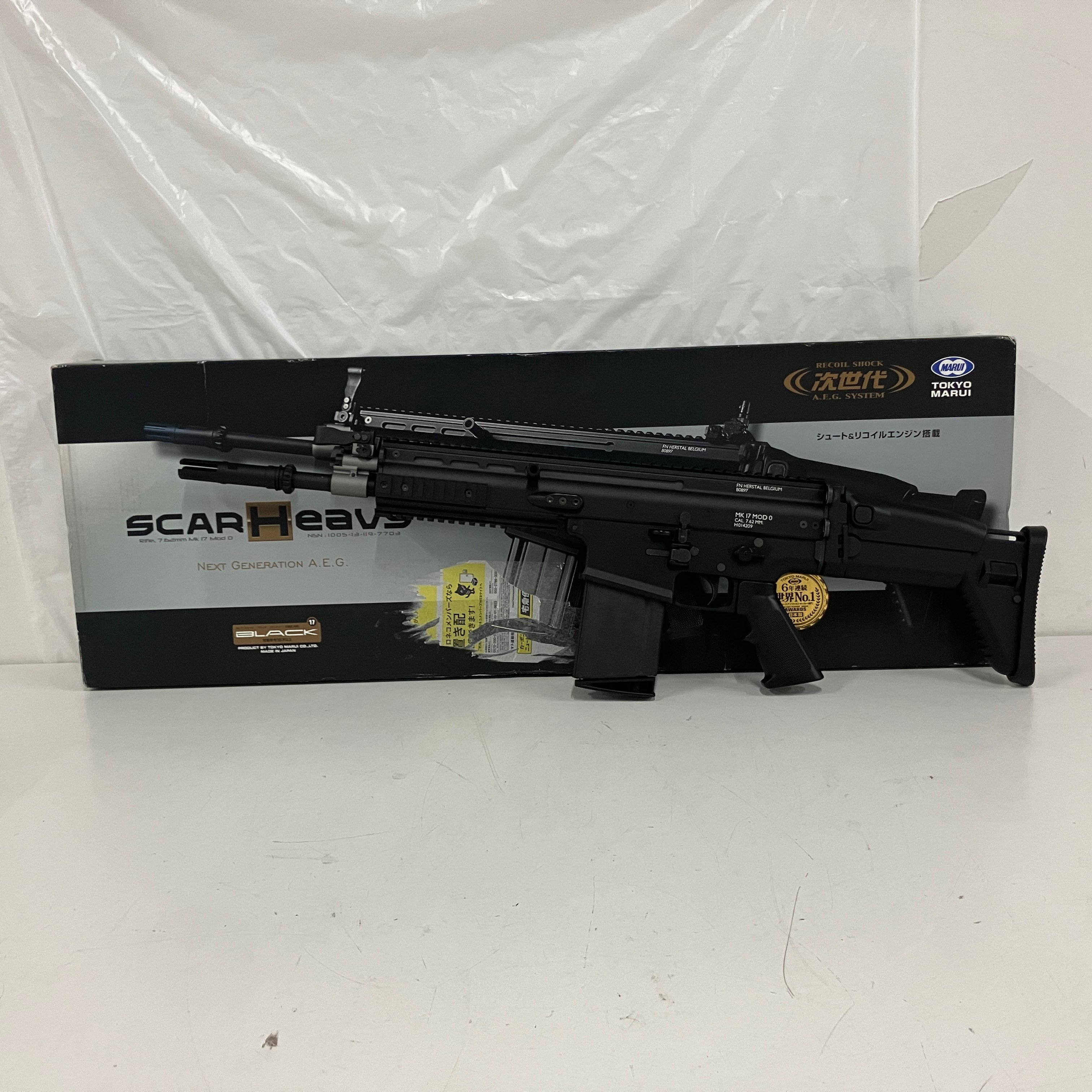 東京マルイ SCAR-H 次世代電動ガン MK17 MOD0 スカーH TOKYO MARUI エアガン 中古