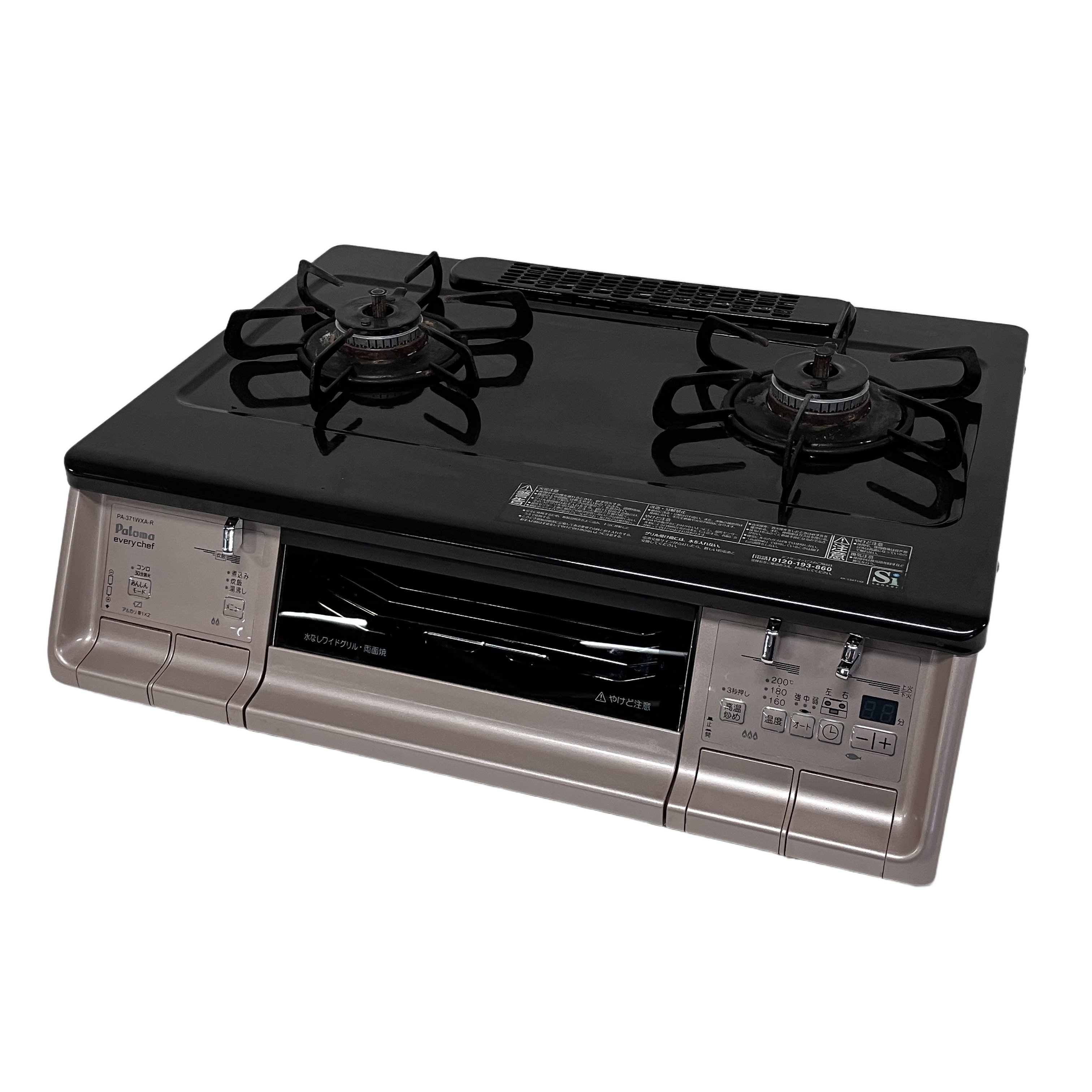 Paloma PA-371WXA-R パロマ ガス コンロ LPガス 2020年製 キッチン 用品 調理 家電 中古