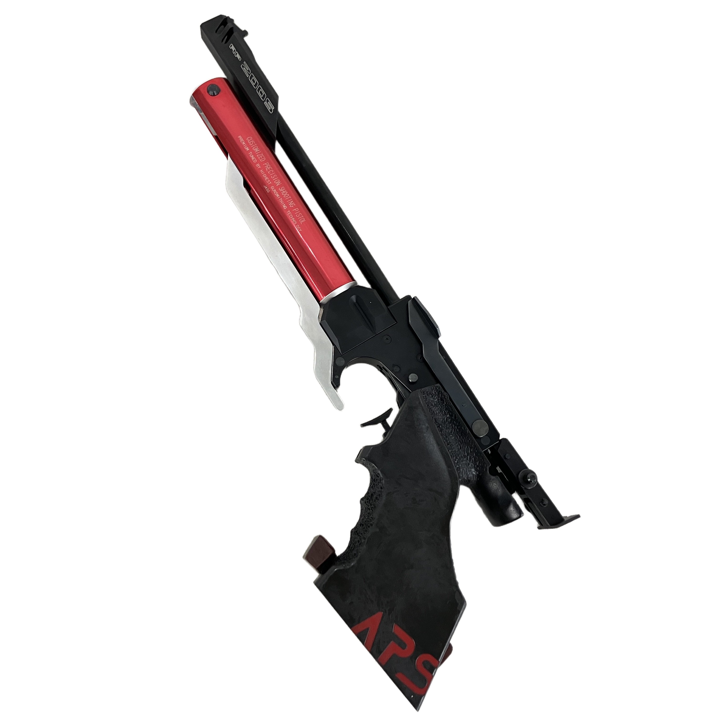 KSC AP200S 精密射撃競技専用銃 競技用 エアガン 中古