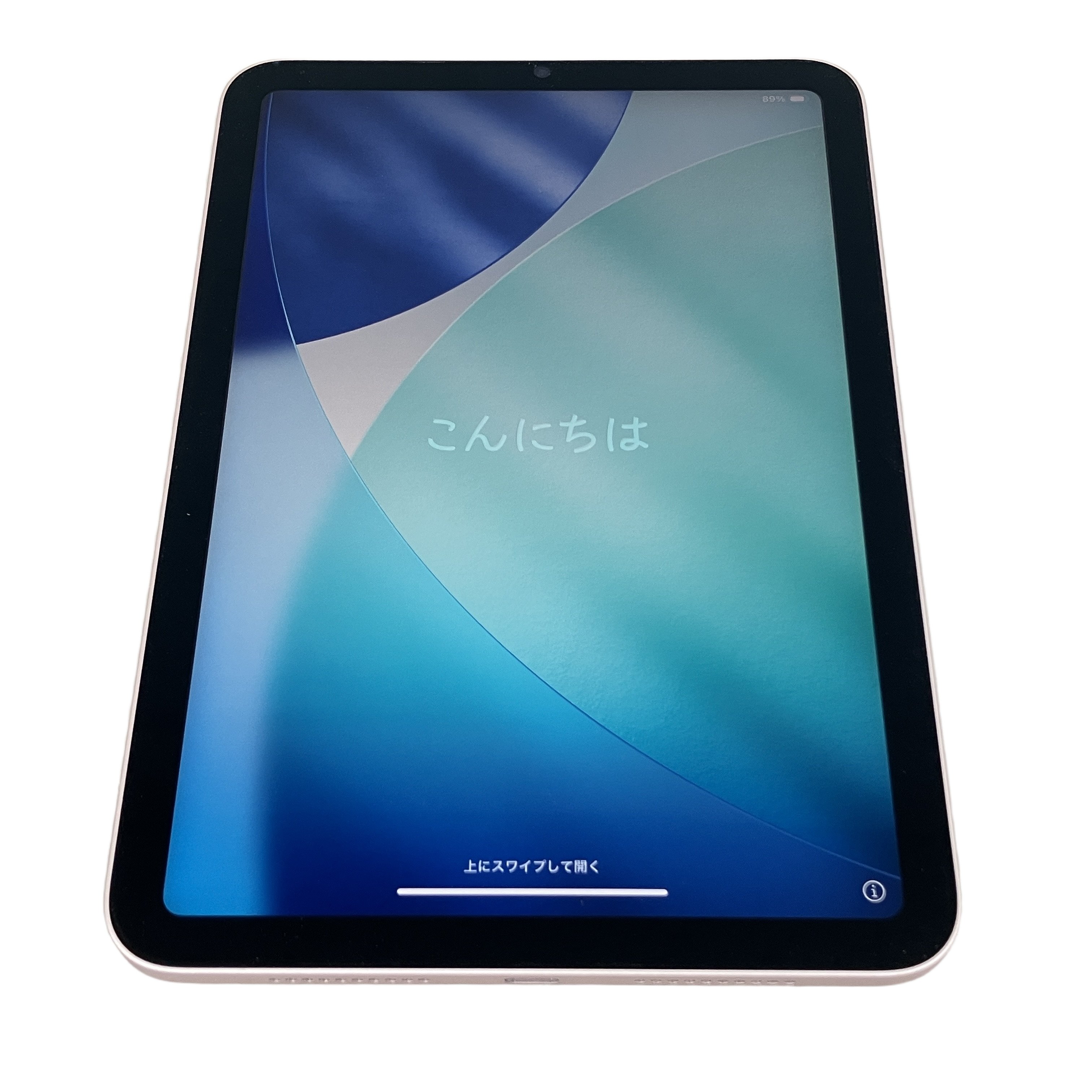Apple iPad mini 第6世代 MLWL3J/A タブレット 64GB 8.3インチ Wi-Fiモデル 中古