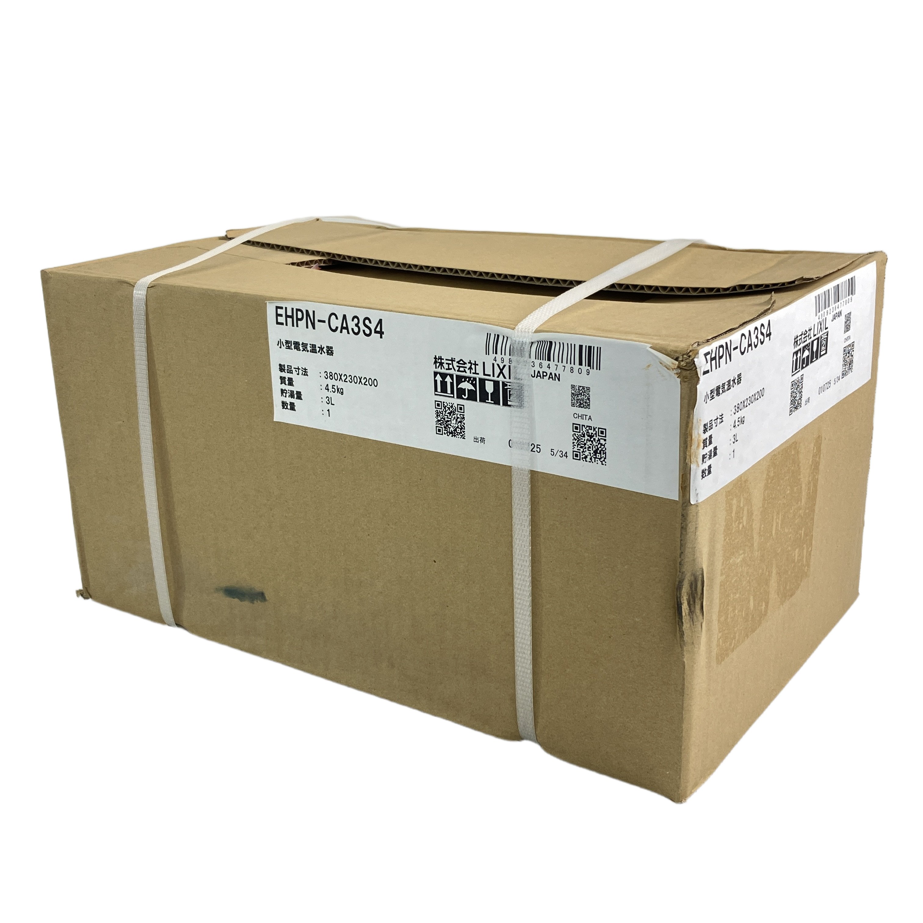 LIXIL EHPN-CA3S4 リクシル 小型電気温水器 壁掛 適温出湯タイプ 貯湯式 未開封 未使用