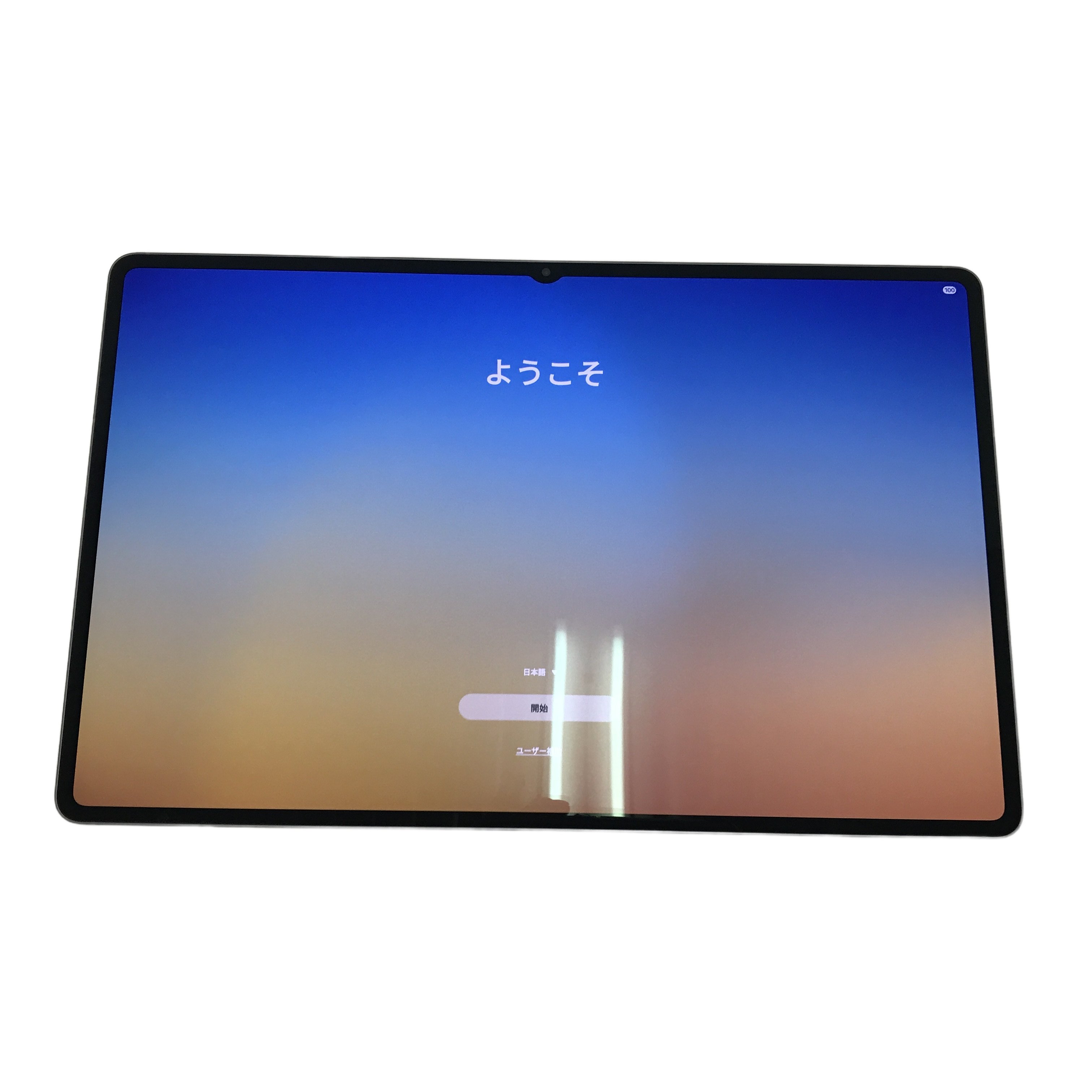 SAMSUNG Galaxy Tab S11 Ultra SM-X930 タブレット パソコン 512GB 14.6インチ Android Wi-Fi 中古 良好