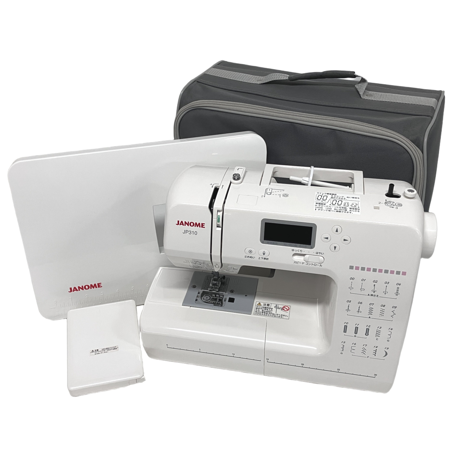JANOME ジャノメ JP310 MODEL 808型 コンピューターミシン 電動ミシン 家電 中古