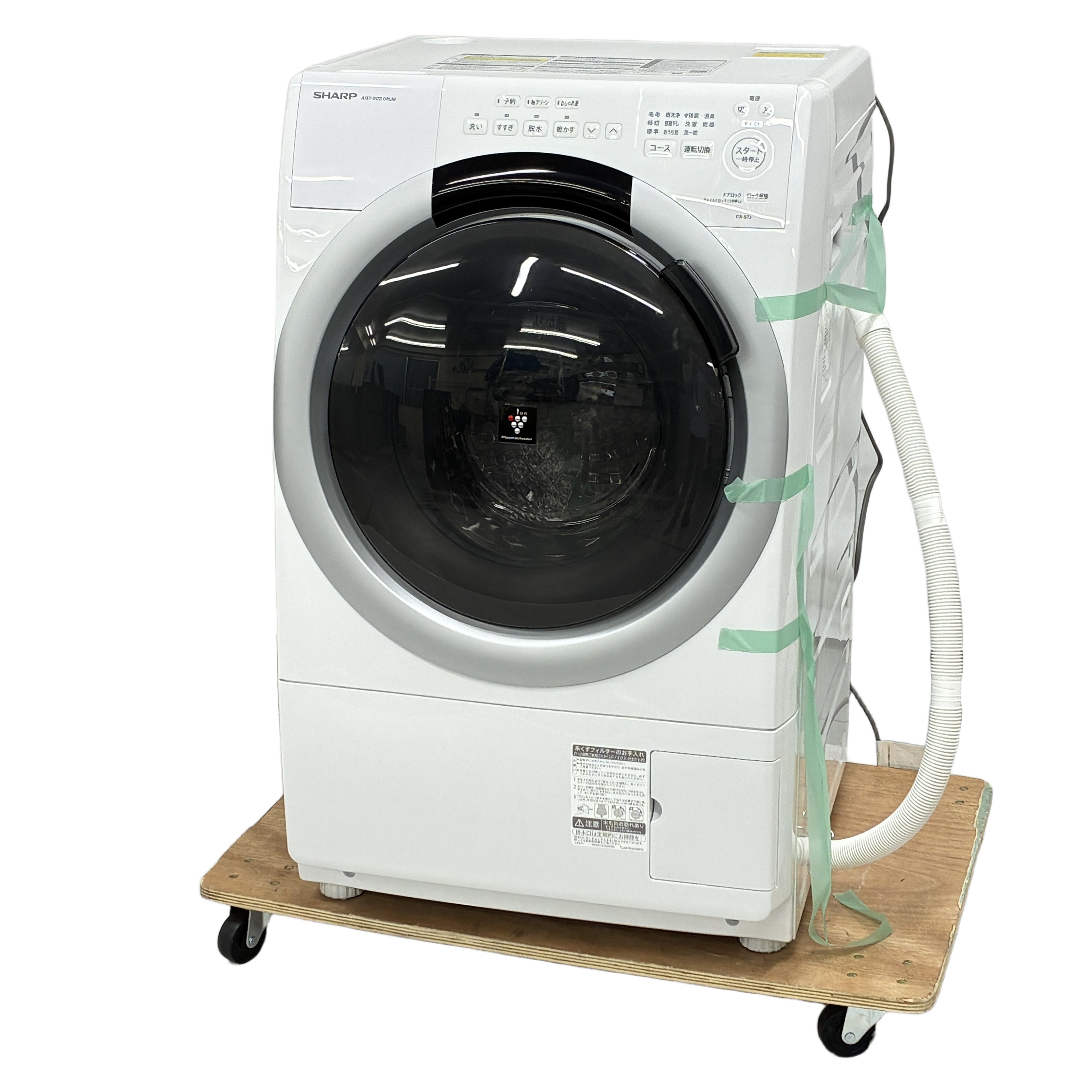 SHARP ES-S7J-WL コンパクトドラム ドラム式 洗濯乾燥機 洗濯機 左開き 2024年製 家電 シャープ 中古