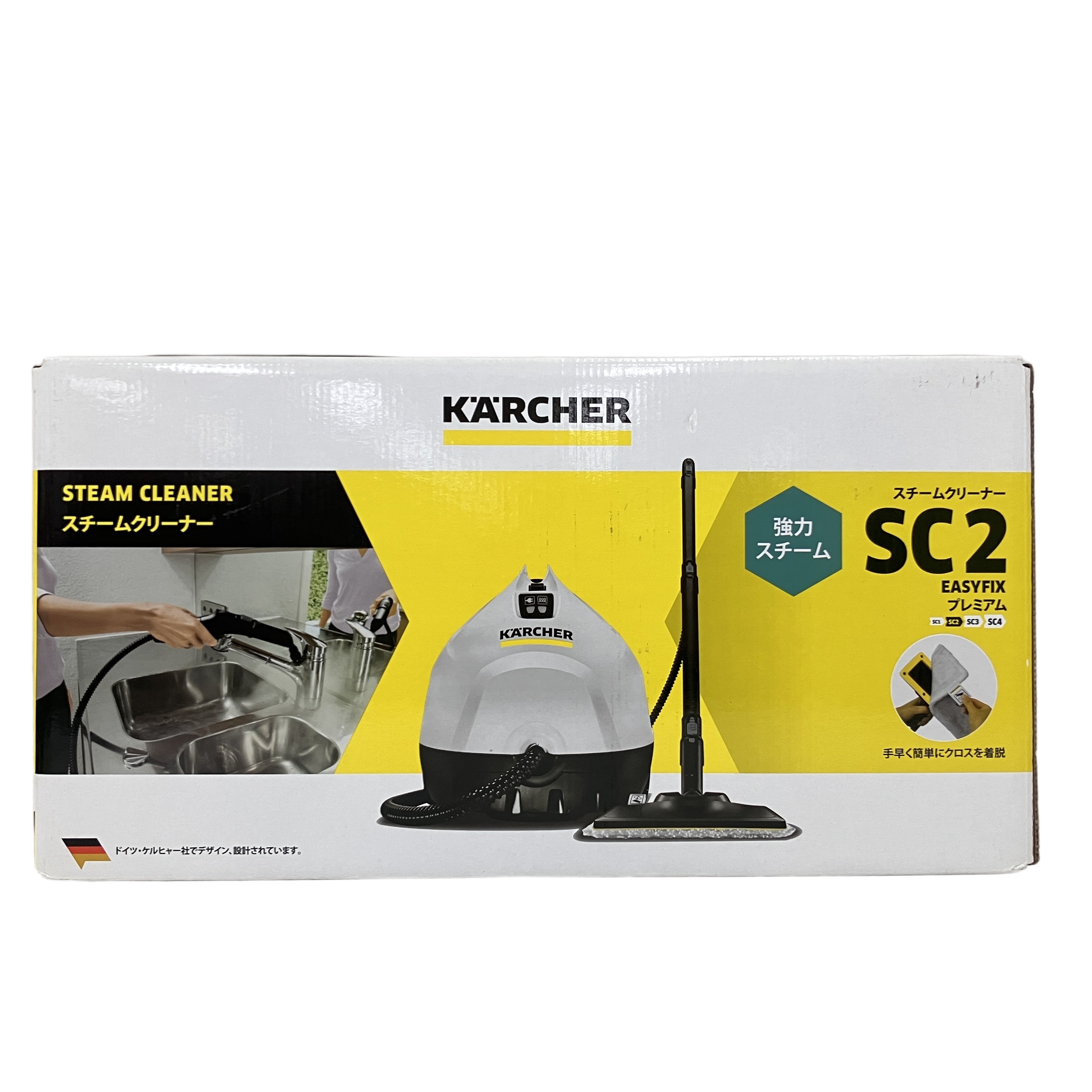 KARCHER ケルヒャー SC2 EasyFix イージーフィックス プレミアム スチームクリーナー 未使用