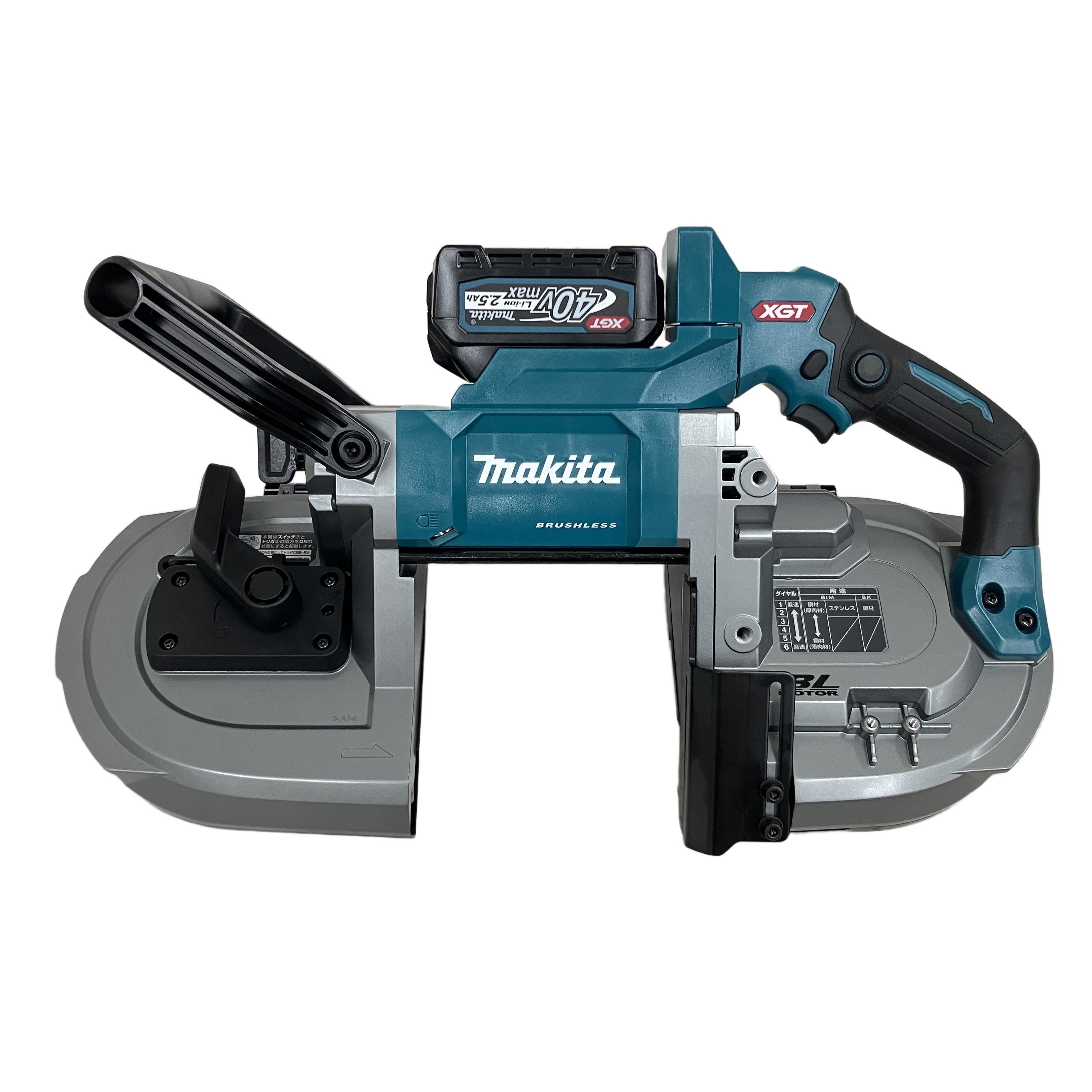 Makita PB001GRDX 充電式バンドソー マキタ 未使用