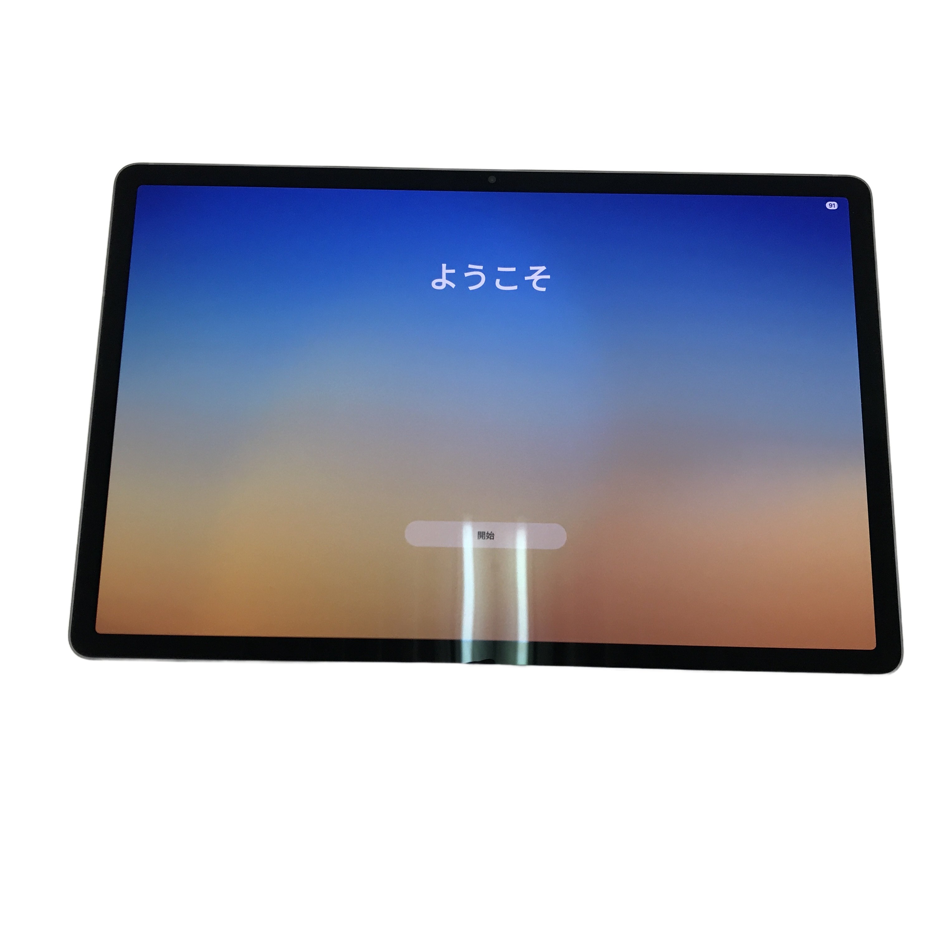 SAMSUNG Galaxy Tab S10+ SM-X820 タブレット パソコン 256GB 12.4インチ Android Wi-Fi Sペン付 中古
