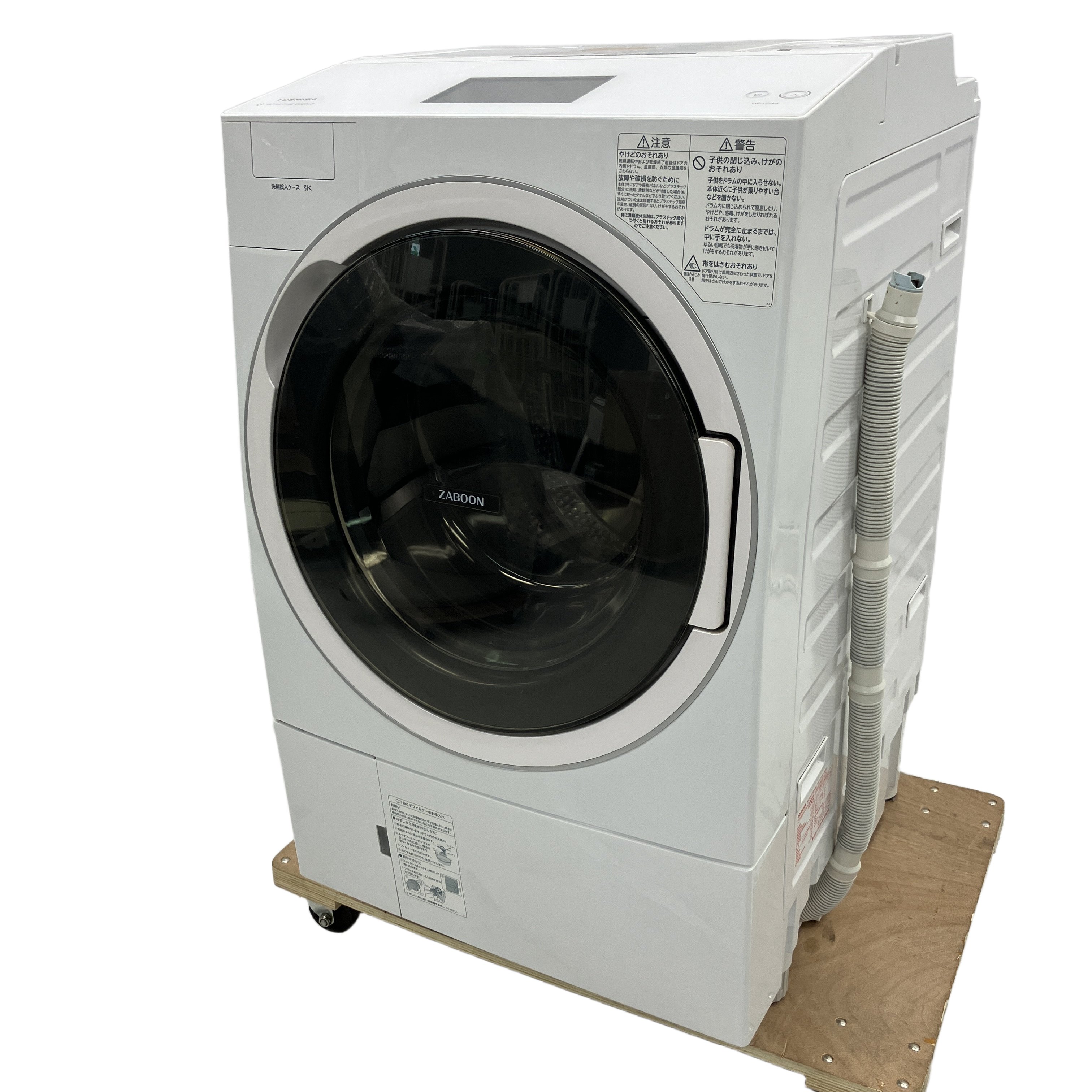 TOSHIBA TW-127X9R ドラム式 全自動電気 洗濯機 衣類乾燥機 2021年製 家電 東芝 中古