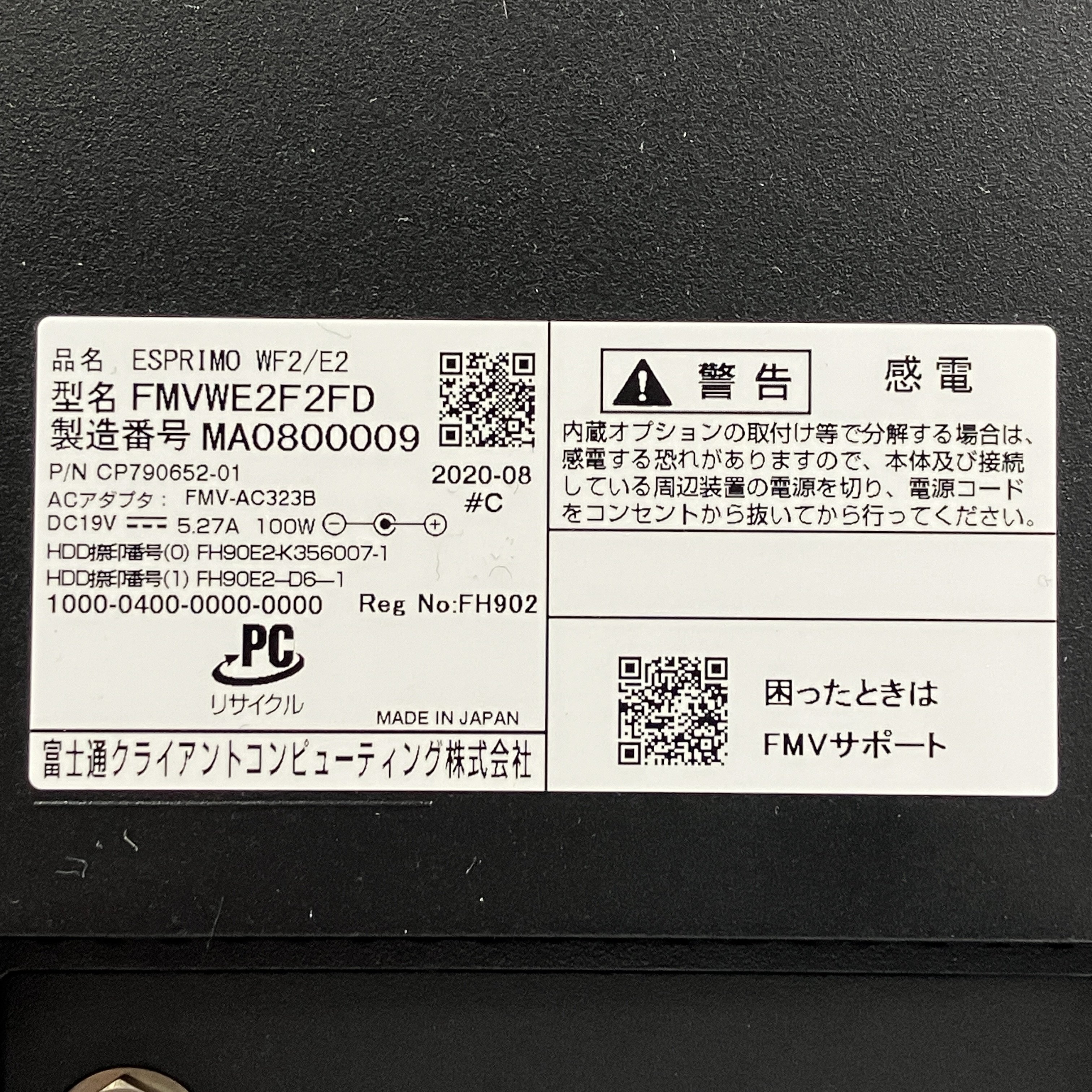 此商品圖像無法被轉載請進入原始網查看