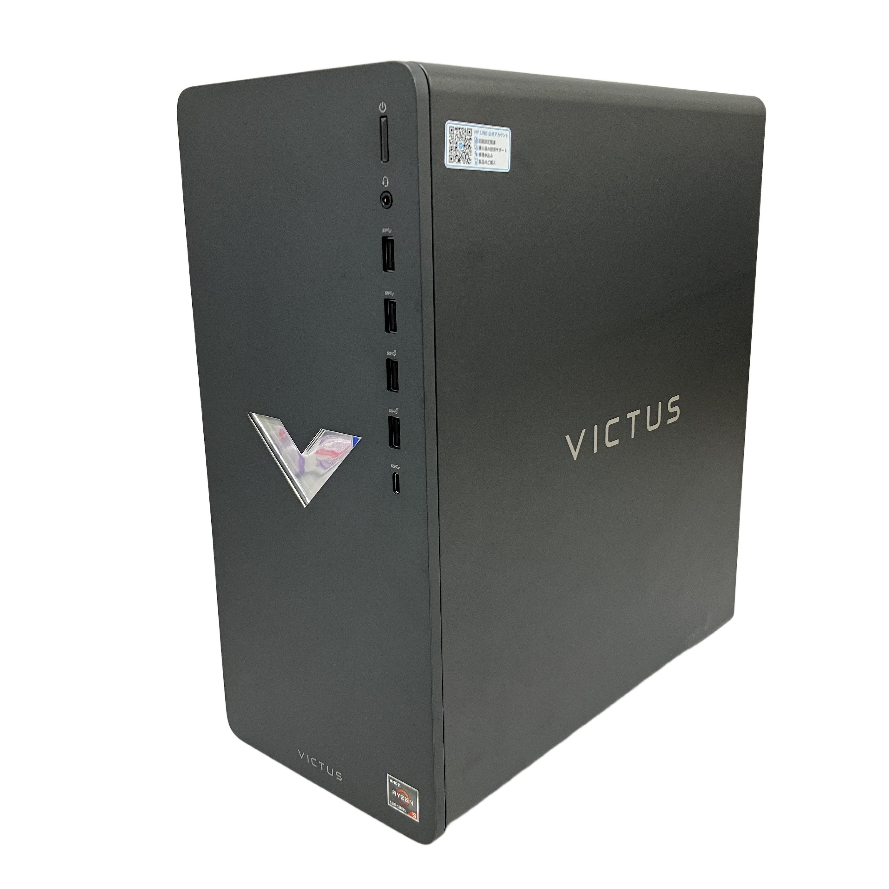 HP Victus by HP 15L TG02-0000jp デスクトップ PC 16GB SSD 512GB GeForce RTX 3050 6GB Ryzen 5 5500 Windows 11 Home 中古