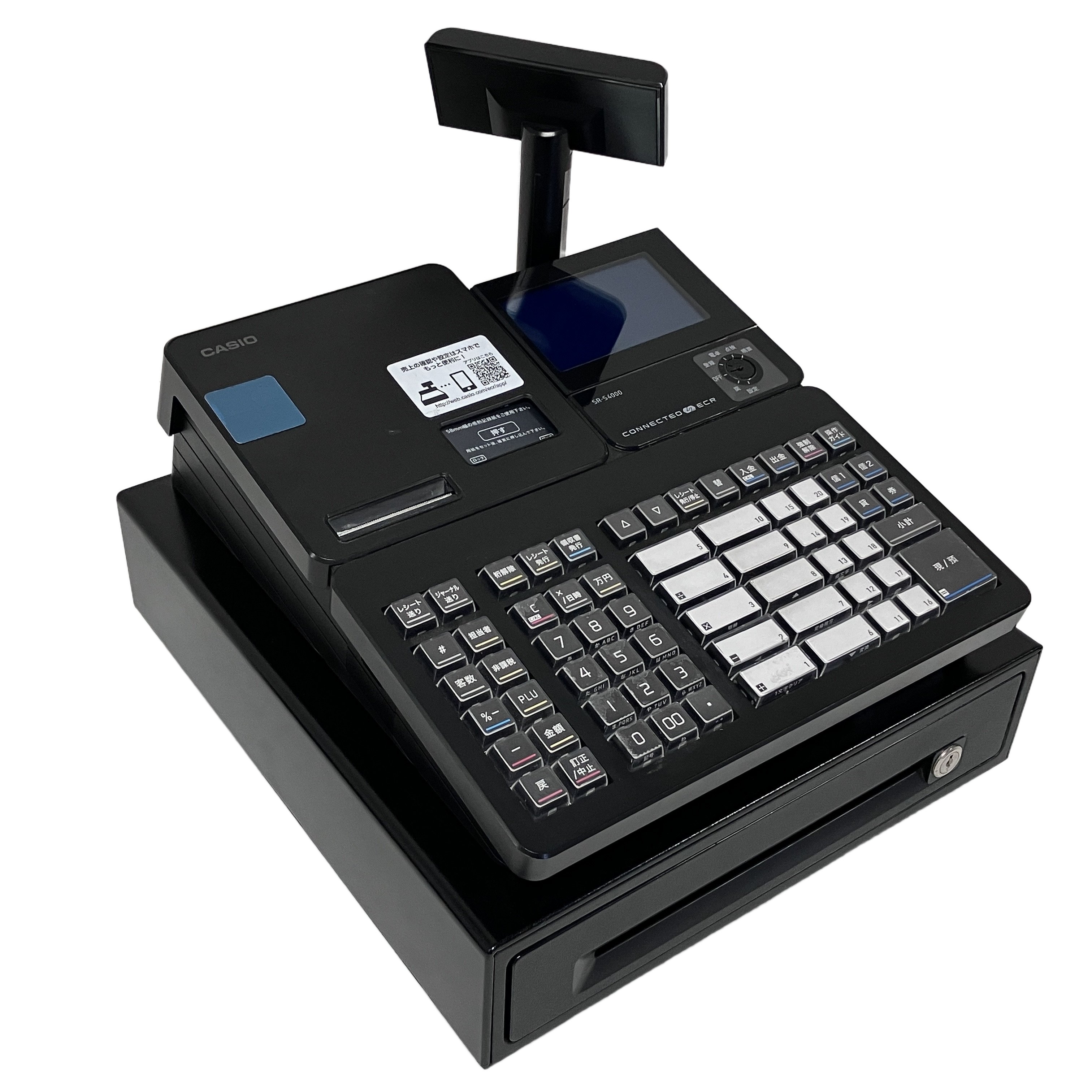 CASIO SR-S4000 電子レジスター カシオ 店舗 事務用品 中古
